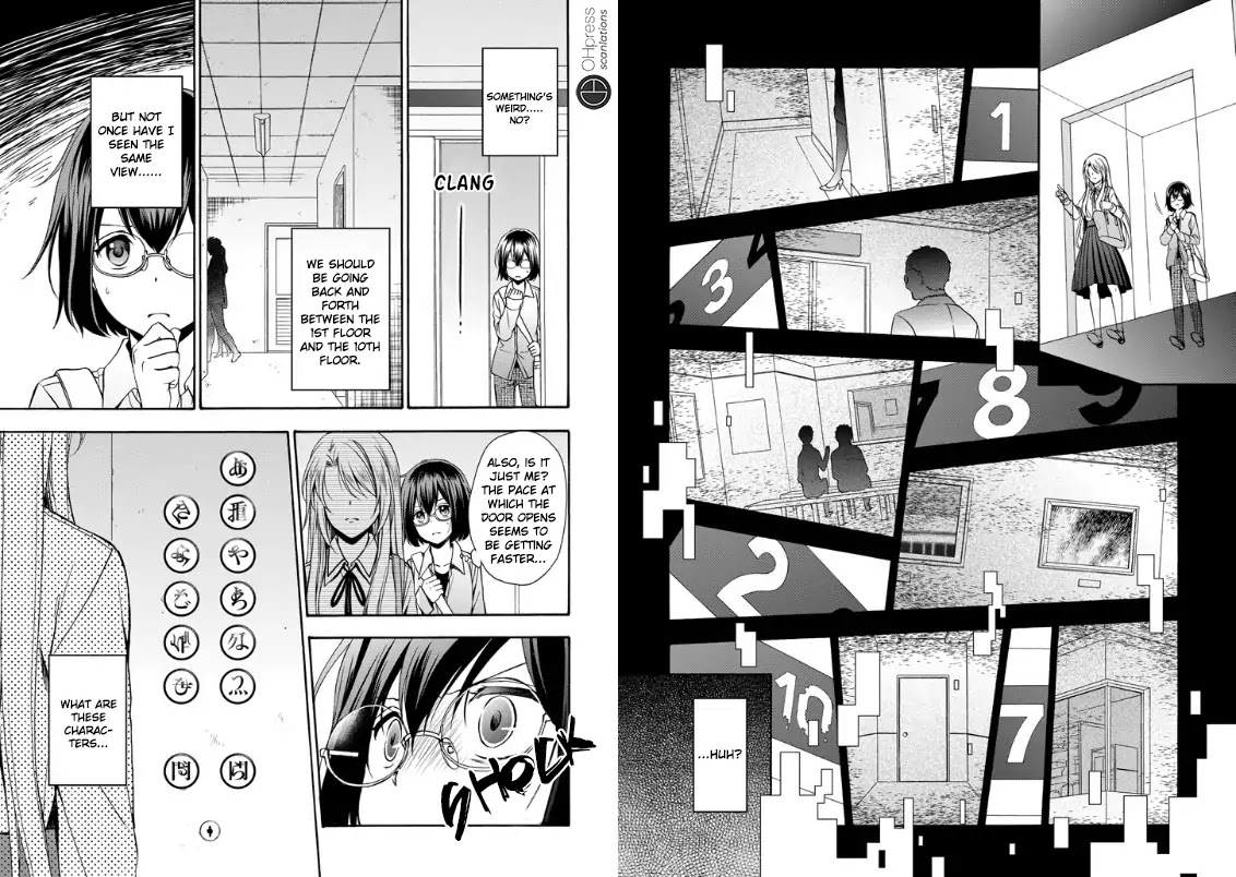 Urasekai Picnic Chapter 1 page 37 - Chapter 1: Wiggle-Wiggle Hunting I