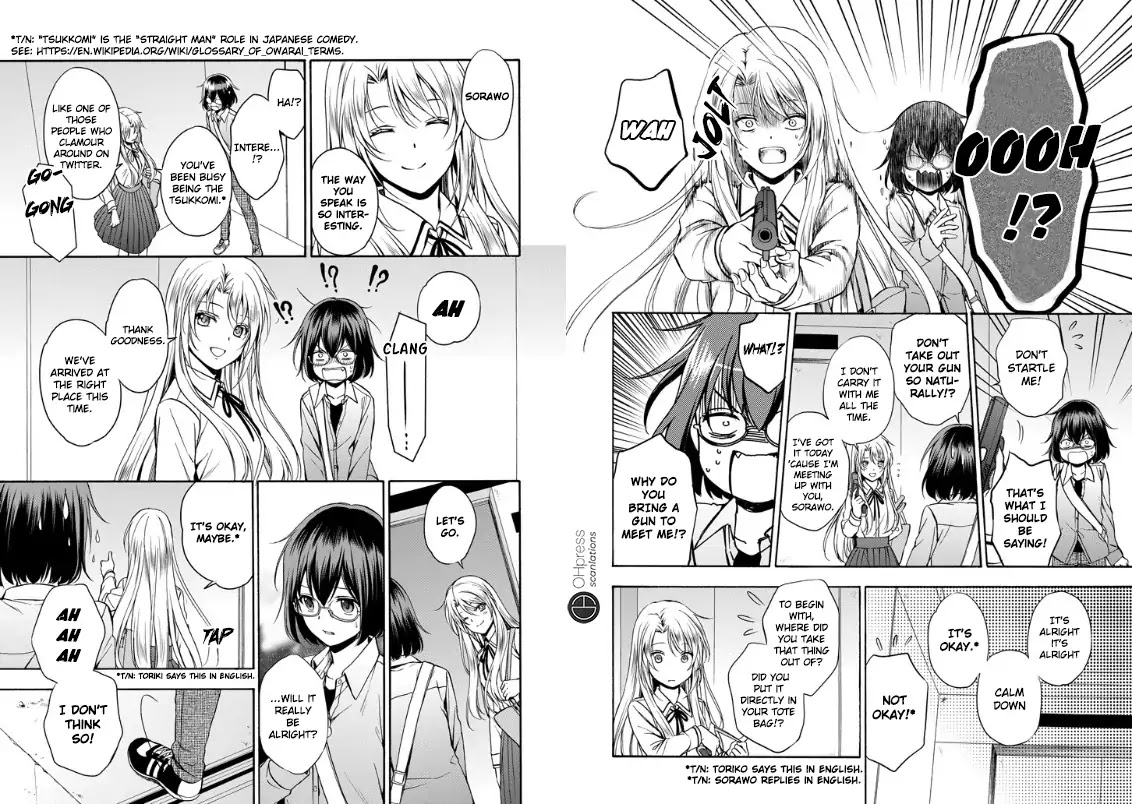 Urasekai Picnic Chapter 1 page 40 - Chapter 1: Wiggle-Wiggle Hunting I