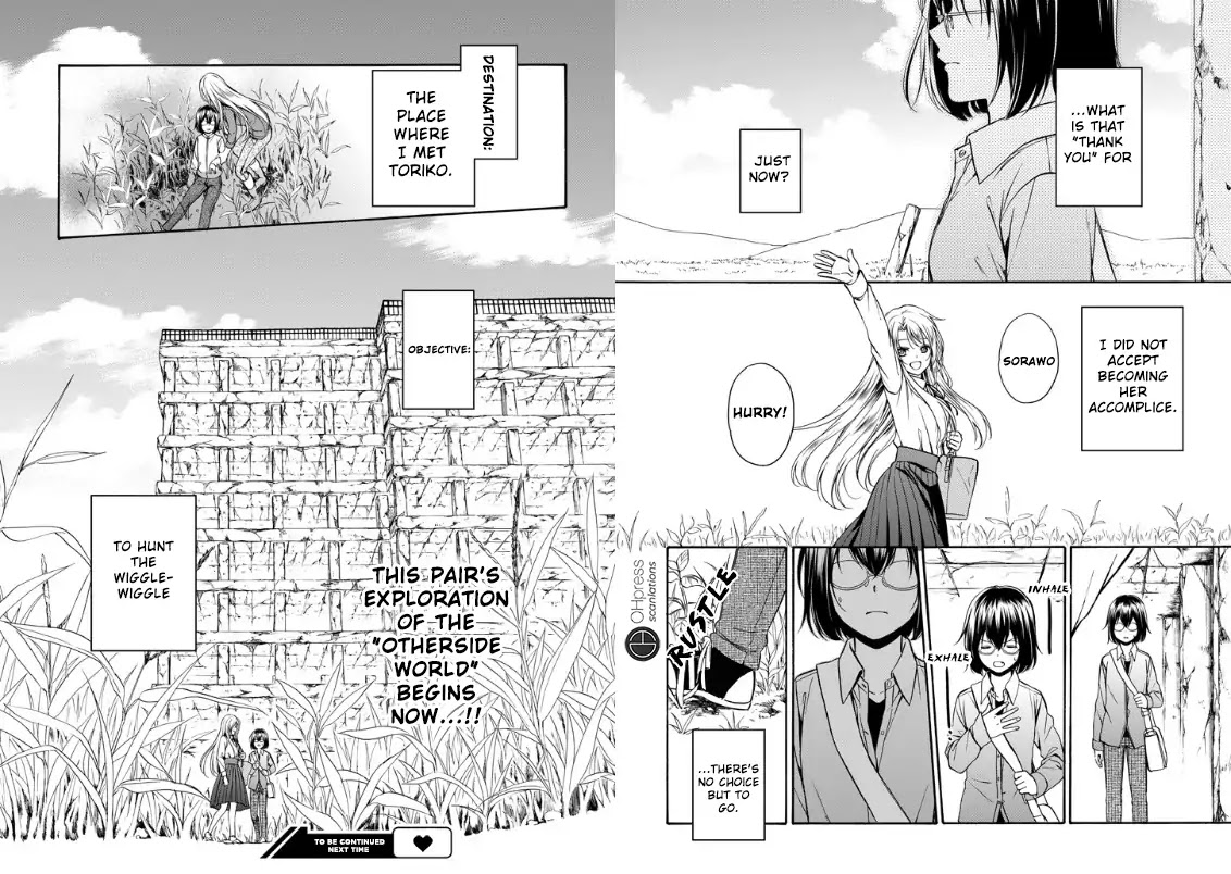 Urasekai Picnic Chapter 1 page 48 - Chapter 1: Wiggle-Wiggle Hunting I