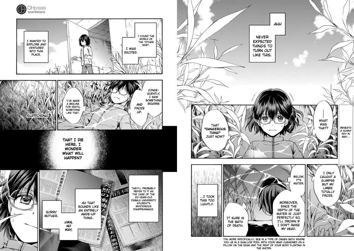 Urasekai Picnic Chapter 1 page 5 - Chapter 1: Wiggle-Wiggle Hunting I