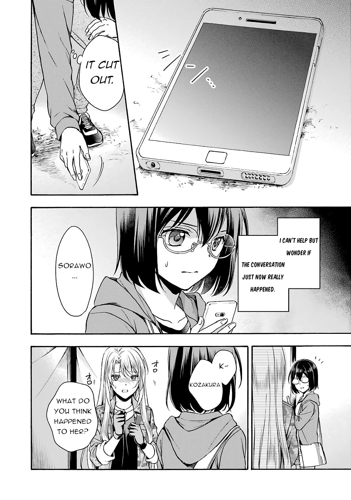 Urasekai Picnic Chapter 10 page 17 - Chapter 10: Kisaragi Station IV