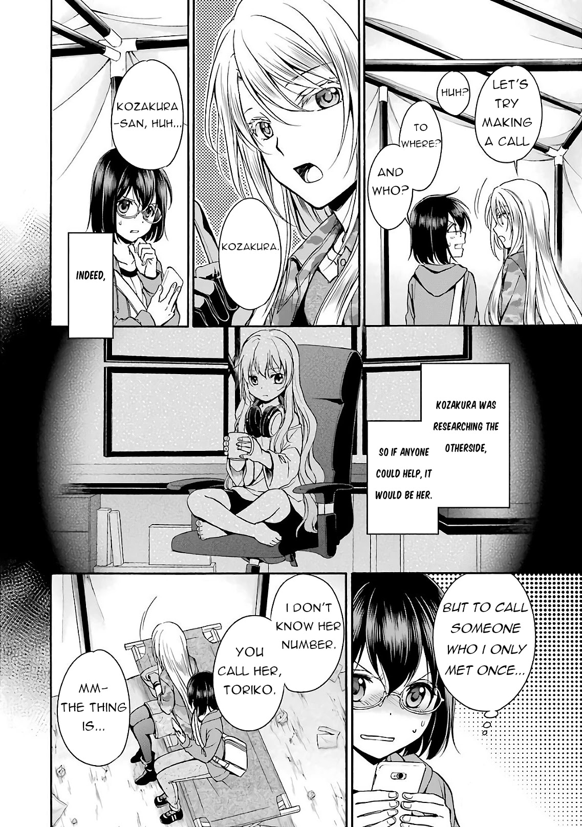 Urasekai Picnic Chapter 10 page 2 - Chapter 10: Kisaragi Station IV