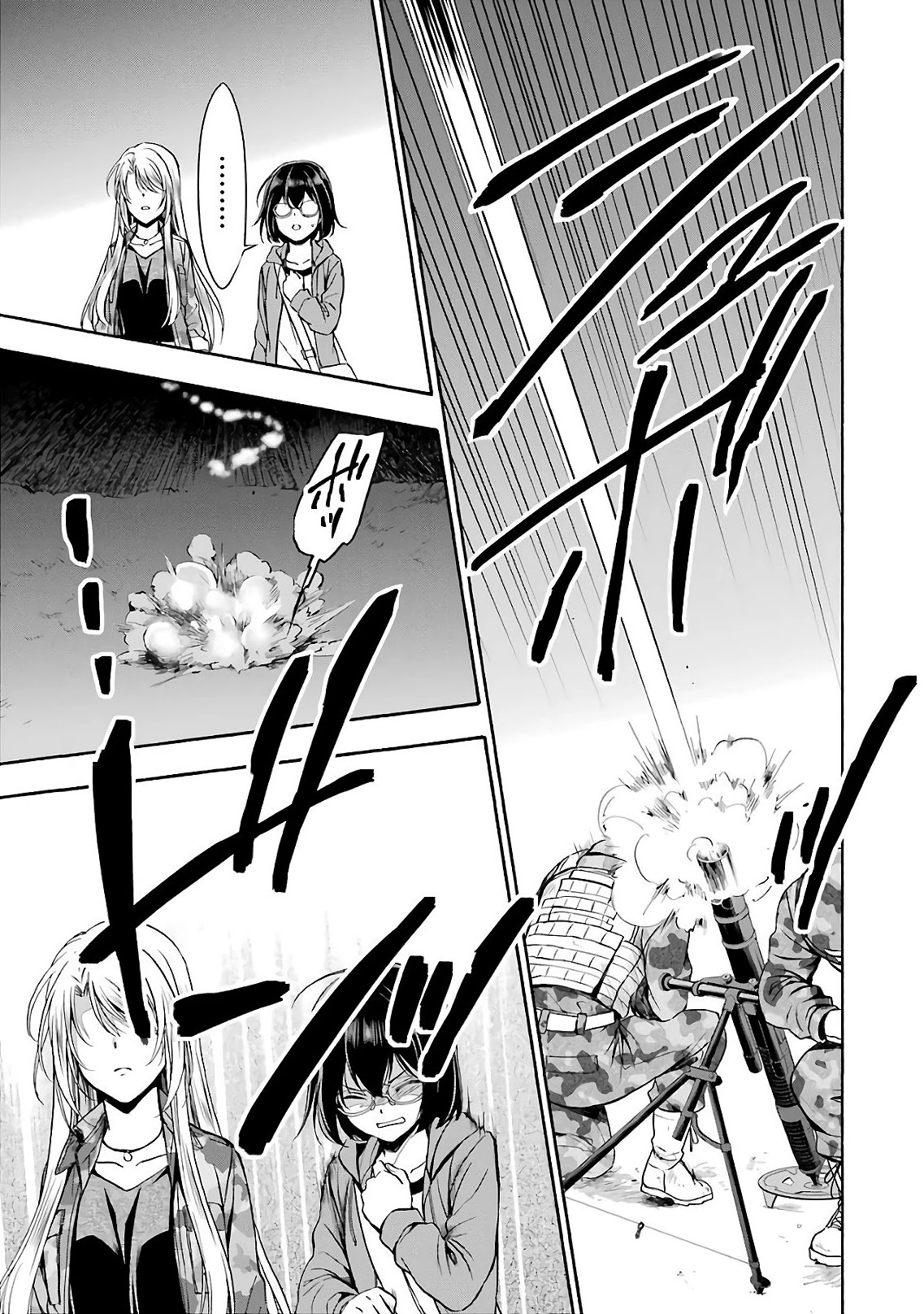 Urasekai Picnic Chapter 10 page 30 - Chapter 10: Kisaragi Station IV