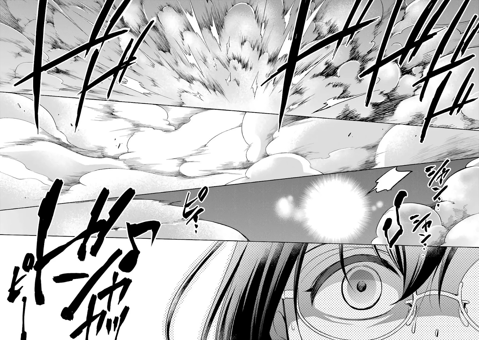 Urasekai Picnic Chapter 10 page 33 - Chapter 10: Kisaragi Station IV