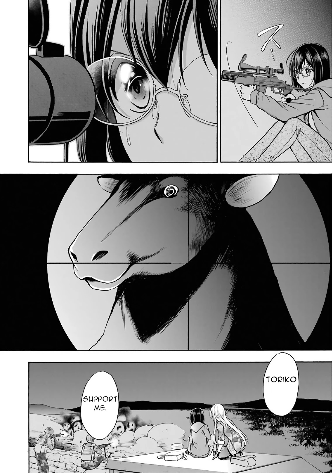 Urasekai Picnic Chapter 11 page 17 - Chapter 11: Kisaragi Station V