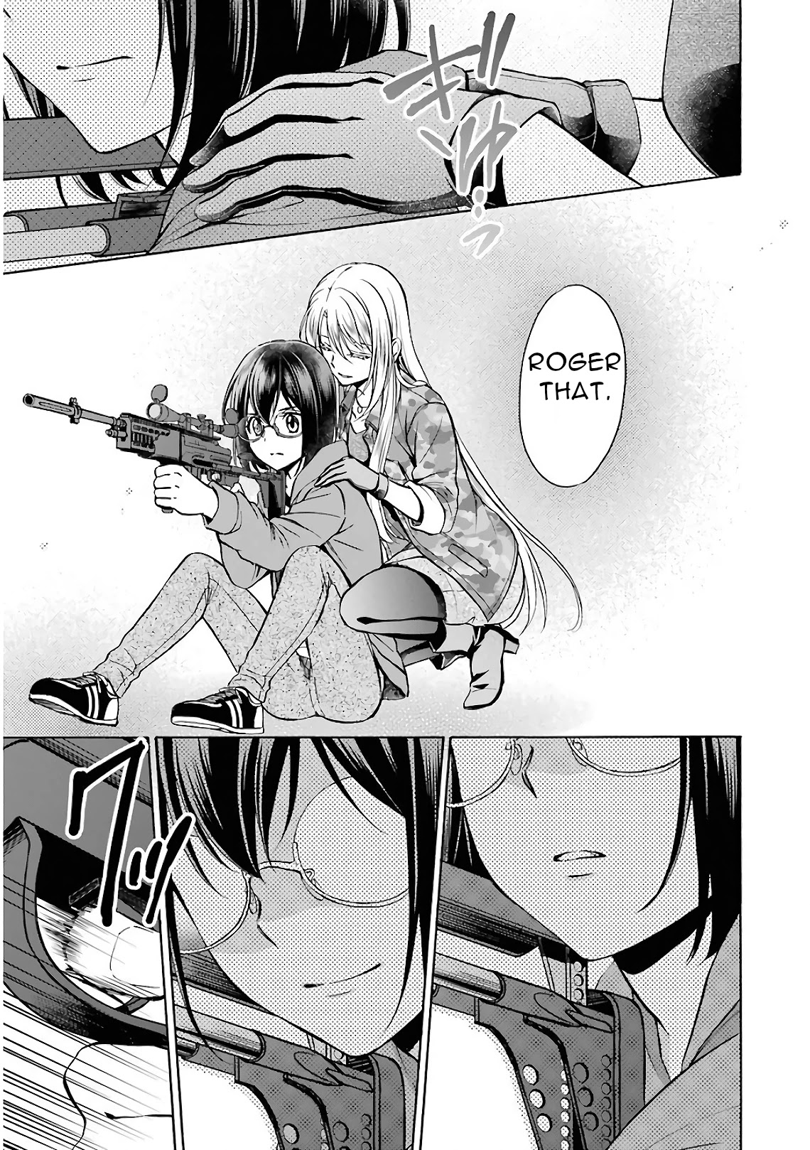 Urasekai Picnic Chapter 11 page 18 - Chapter 11: Kisaragi Station V