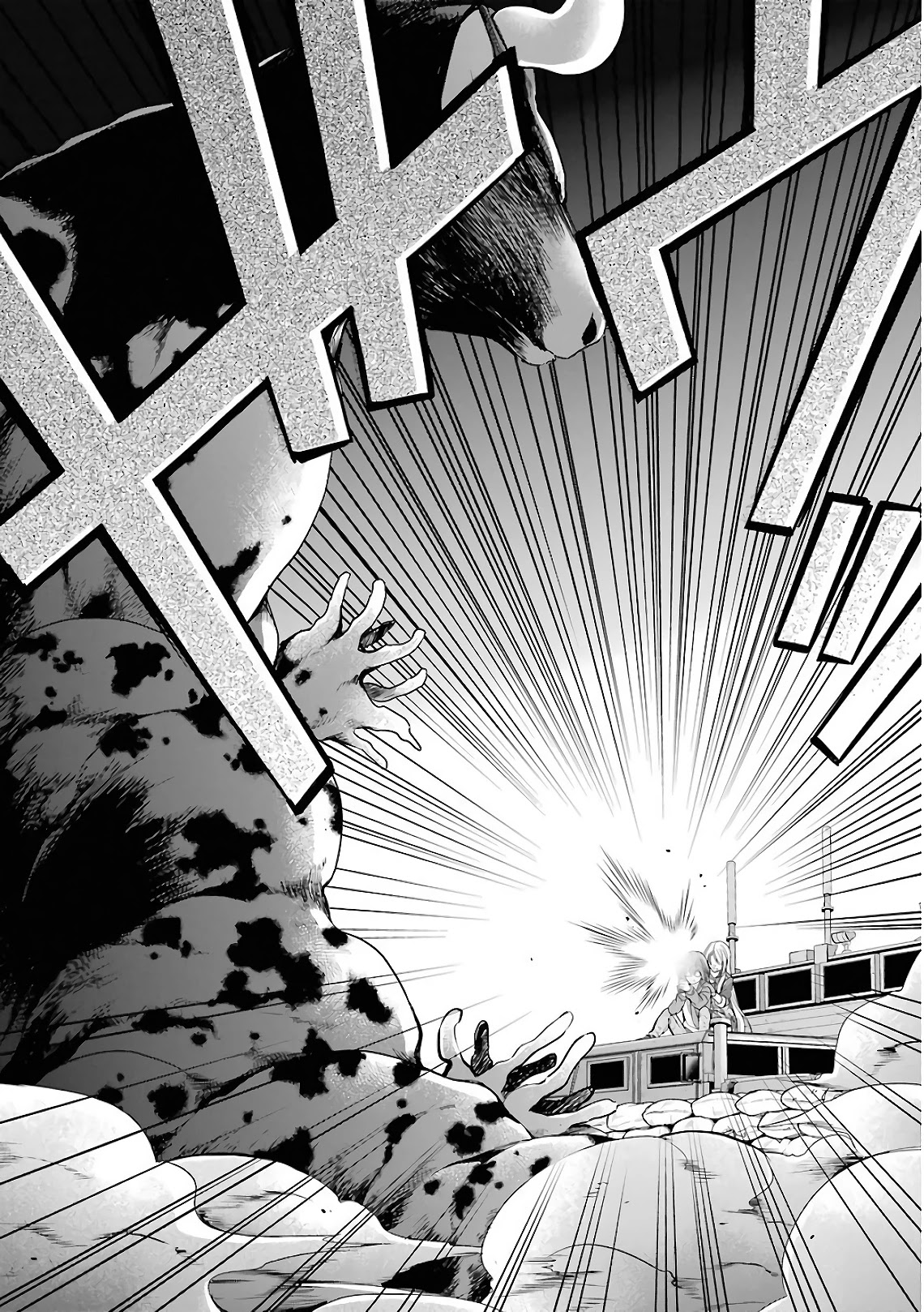 Urasekai Picnic Chapter 11 page 19 - Chapter 11: Kisaragi Station V