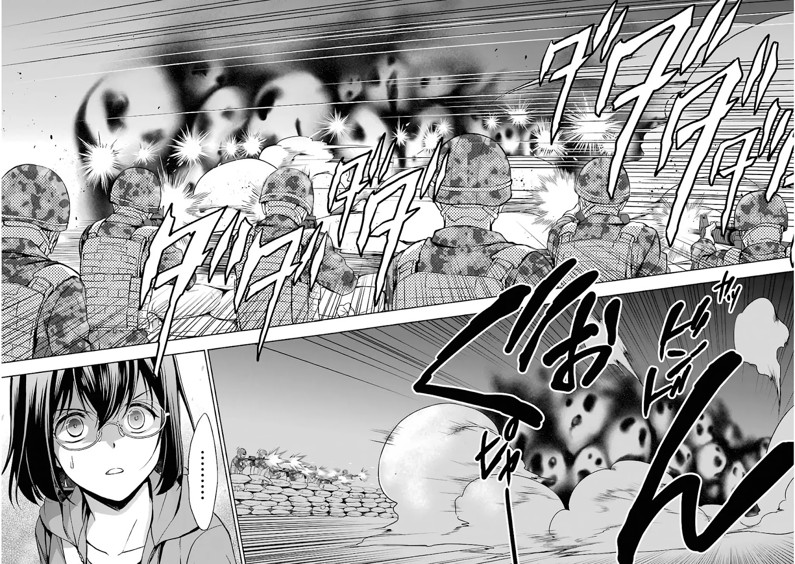 Urasekai Picnic Chapter 11 page 3 - Chapter 11: Kisaragi Station V