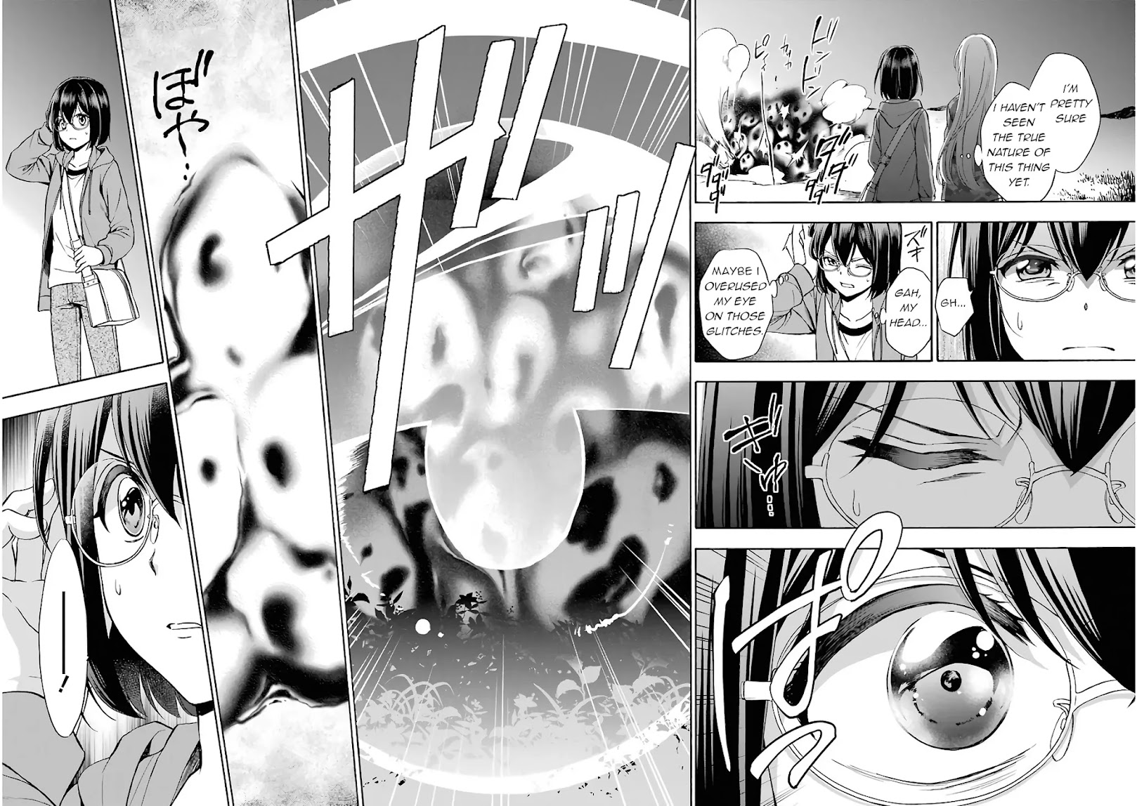 Urasekai Picnic Chapter 11 page 5 - Chapter 11: Kisaragi Station V