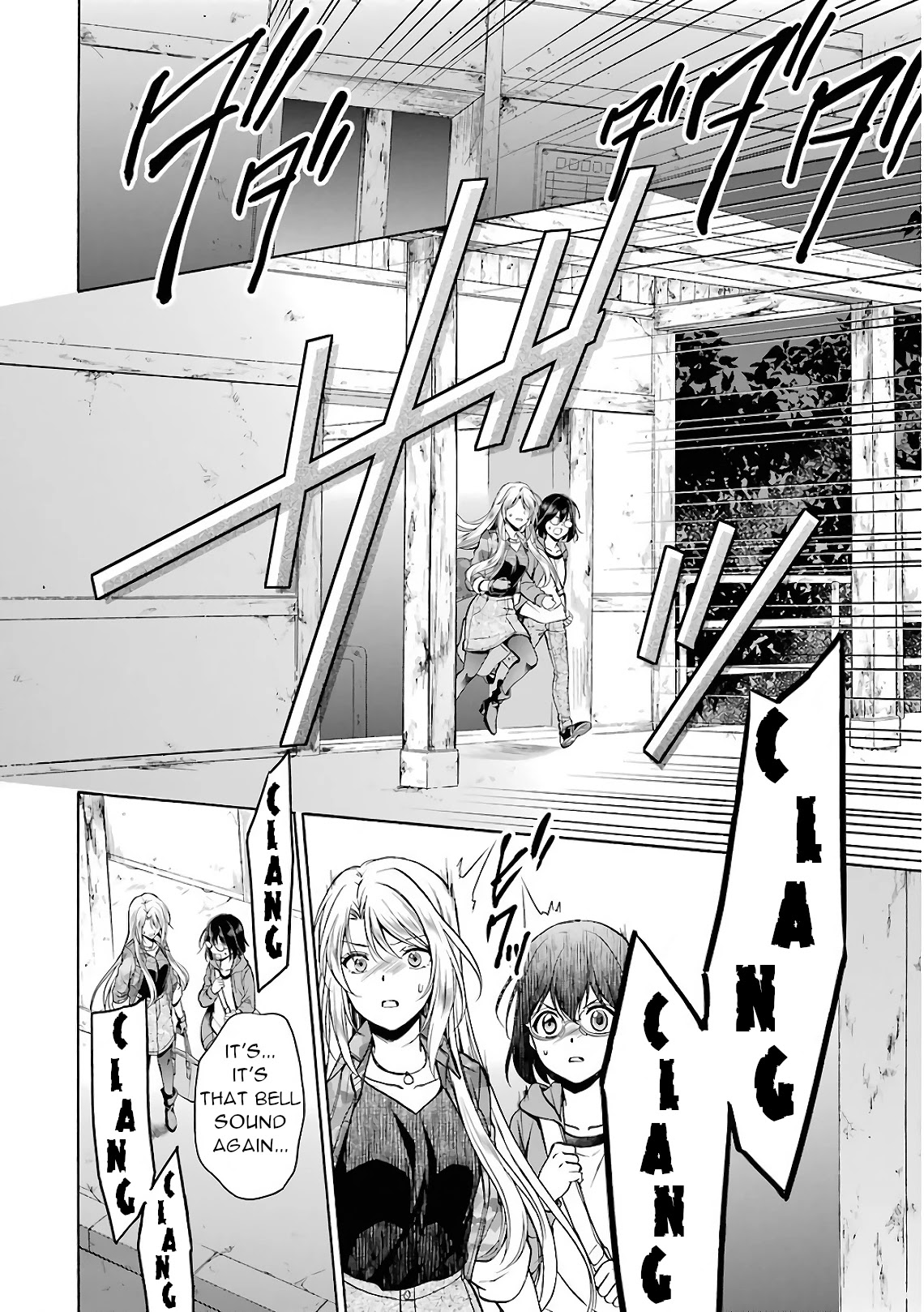 Urasekai Picnic Chapter 12 page 11 - Chapter 12: Kisaragi Station VI