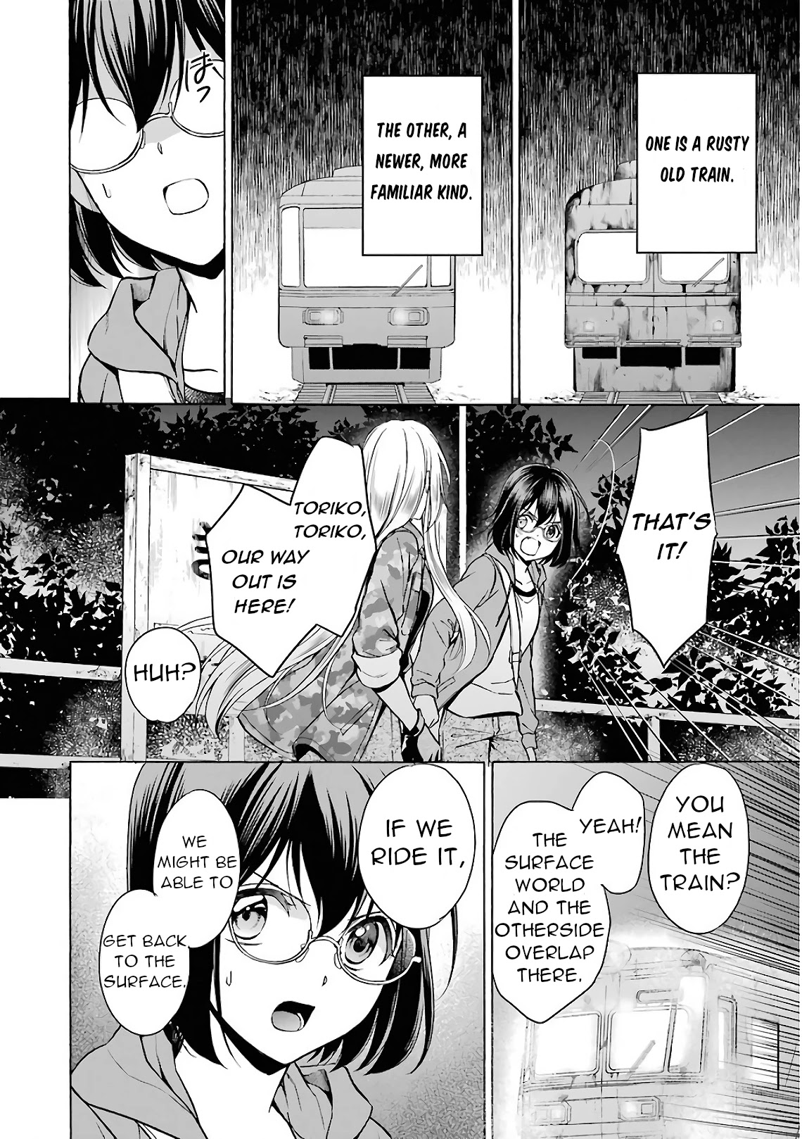 Urasekai Picnic Chapter 12 page 14 - Chapter 12: Kisaragi Station VI