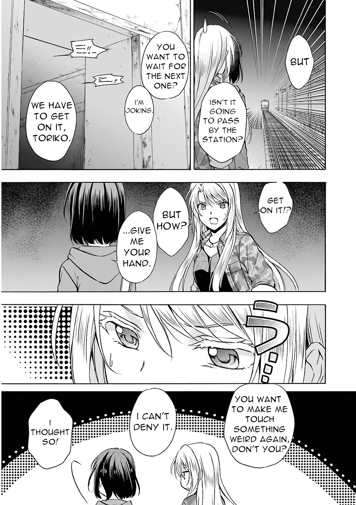 Urasekai Picnic Chapter 12 page 15 - Chapter 12: Kisaragi Station VI