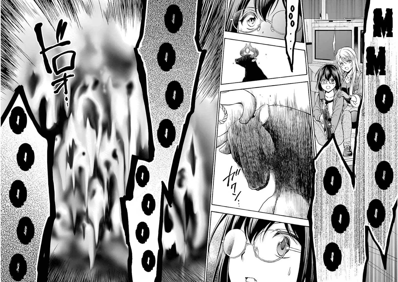 Urasekai Picnic Chapter 12 page 2 - Chapter 12: Kisaragi Station VI