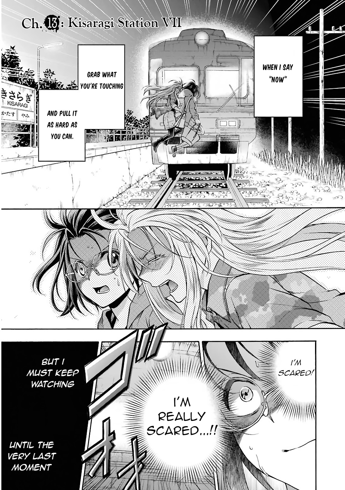 Urasekai Picnic Chapter 13 page 1 - Chapter 13: Kisaragi Station VII