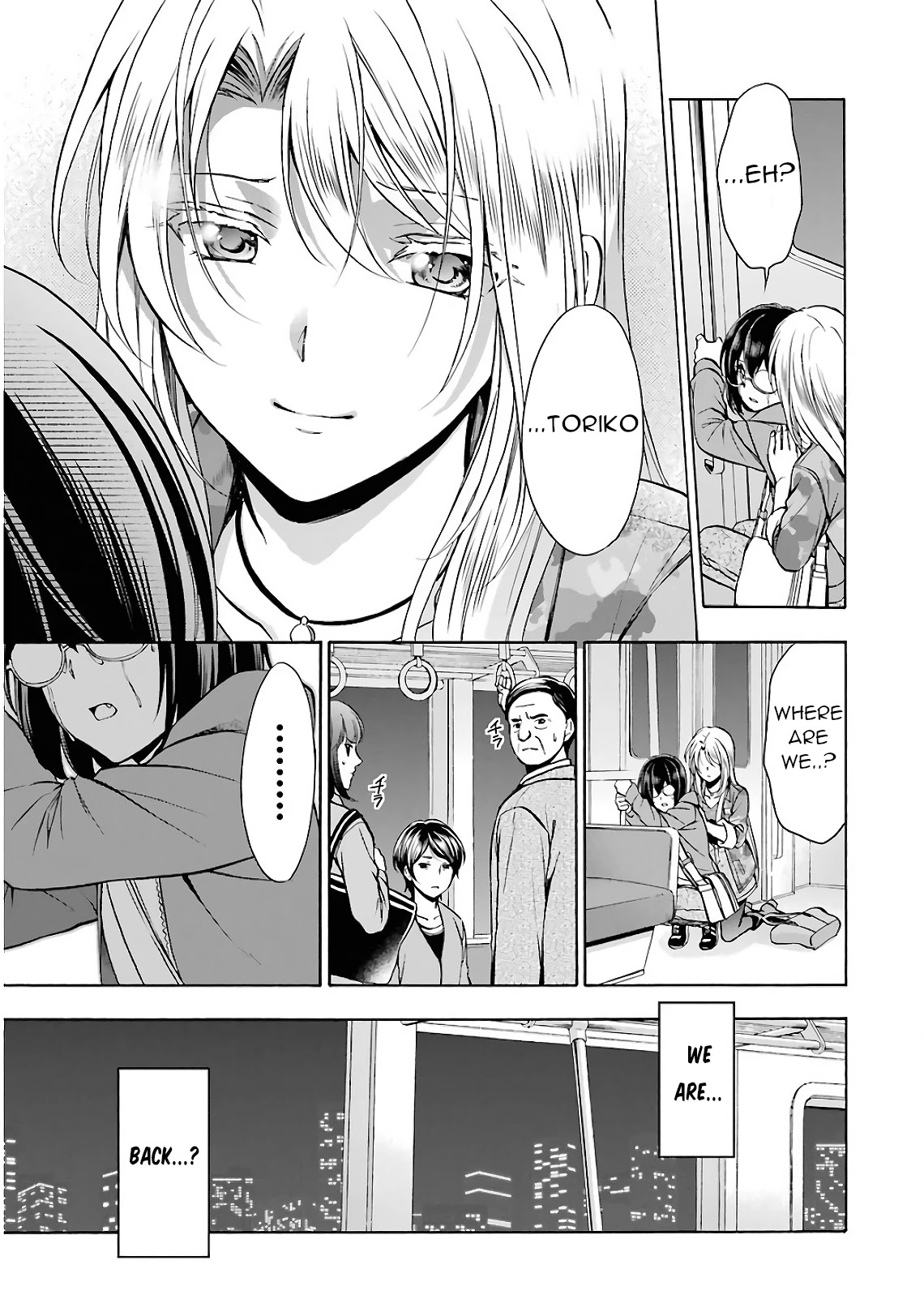 Urasekai Picnic Chapter 13 page 17 - Chapter 13: Kisaragi Station VII