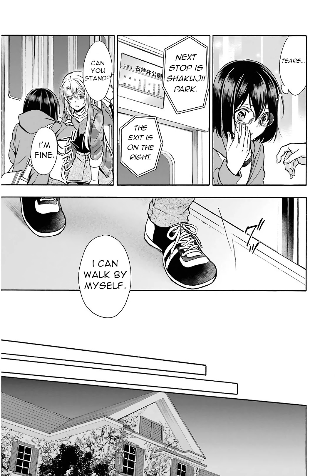 Urasekai Picnic Chapter 13 page 19 - Chapter 13: Kisaragi Station VII