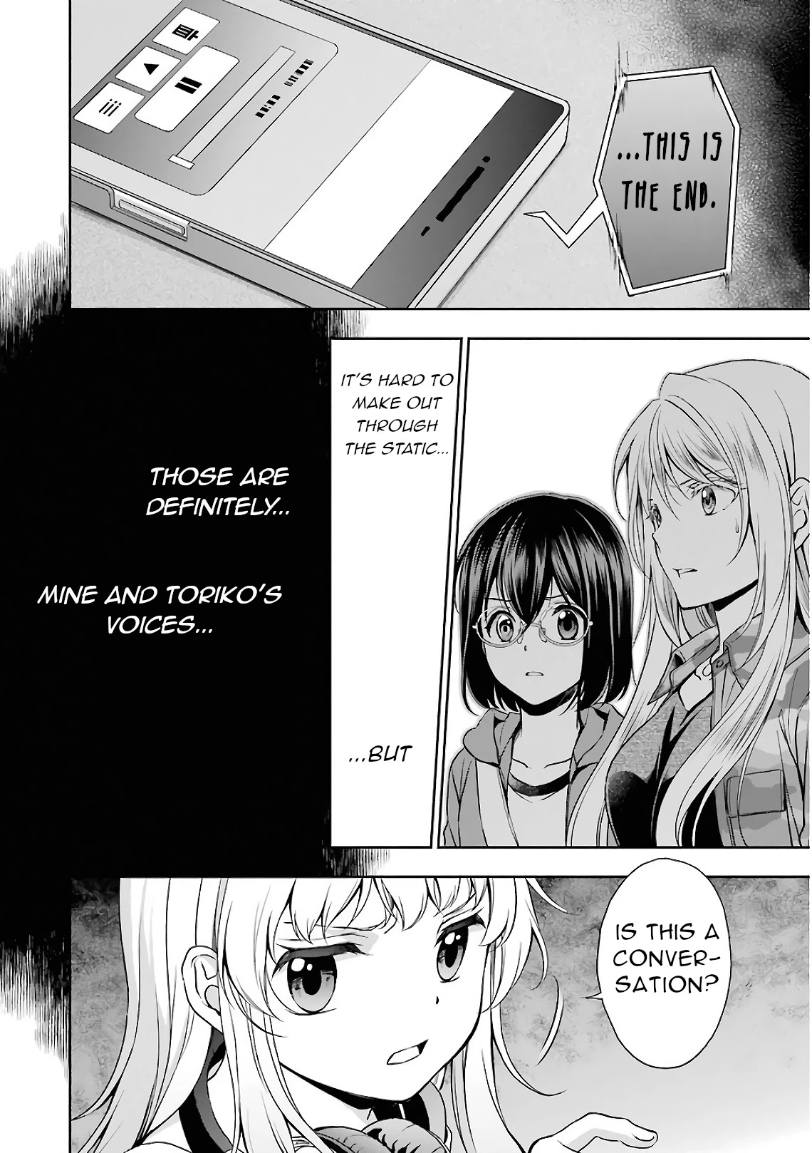 Urasekai Picnic Chapter 13 page 24 - Chapter 13: Kisaragi Station VII