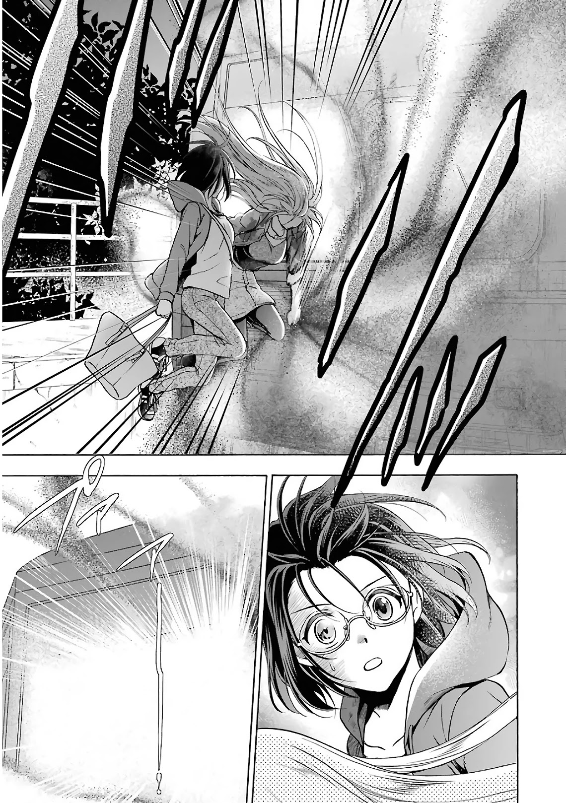 Urasekai Picnic Chapter 13 page 3 - Chapter 13: Kisaragi Station VII
