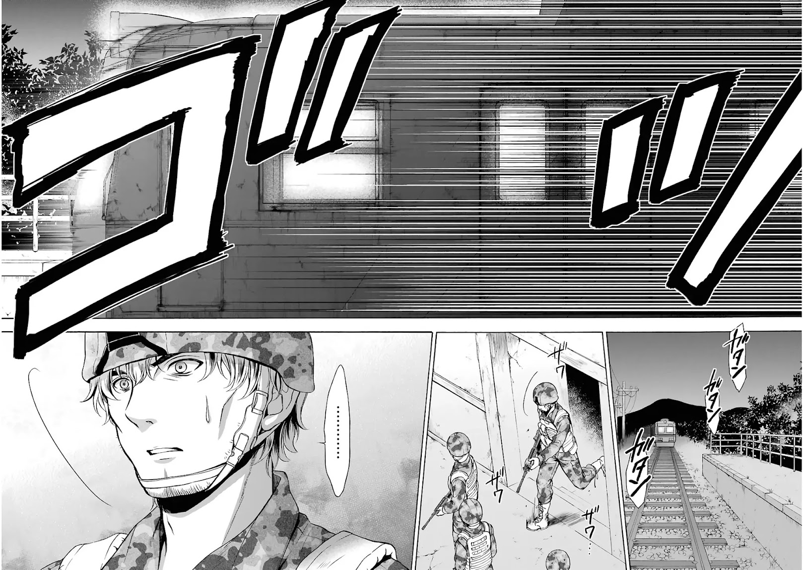 Urasekai Picnic Chapter 13 page 4 - Chapter 13: Kisaragi Station VII