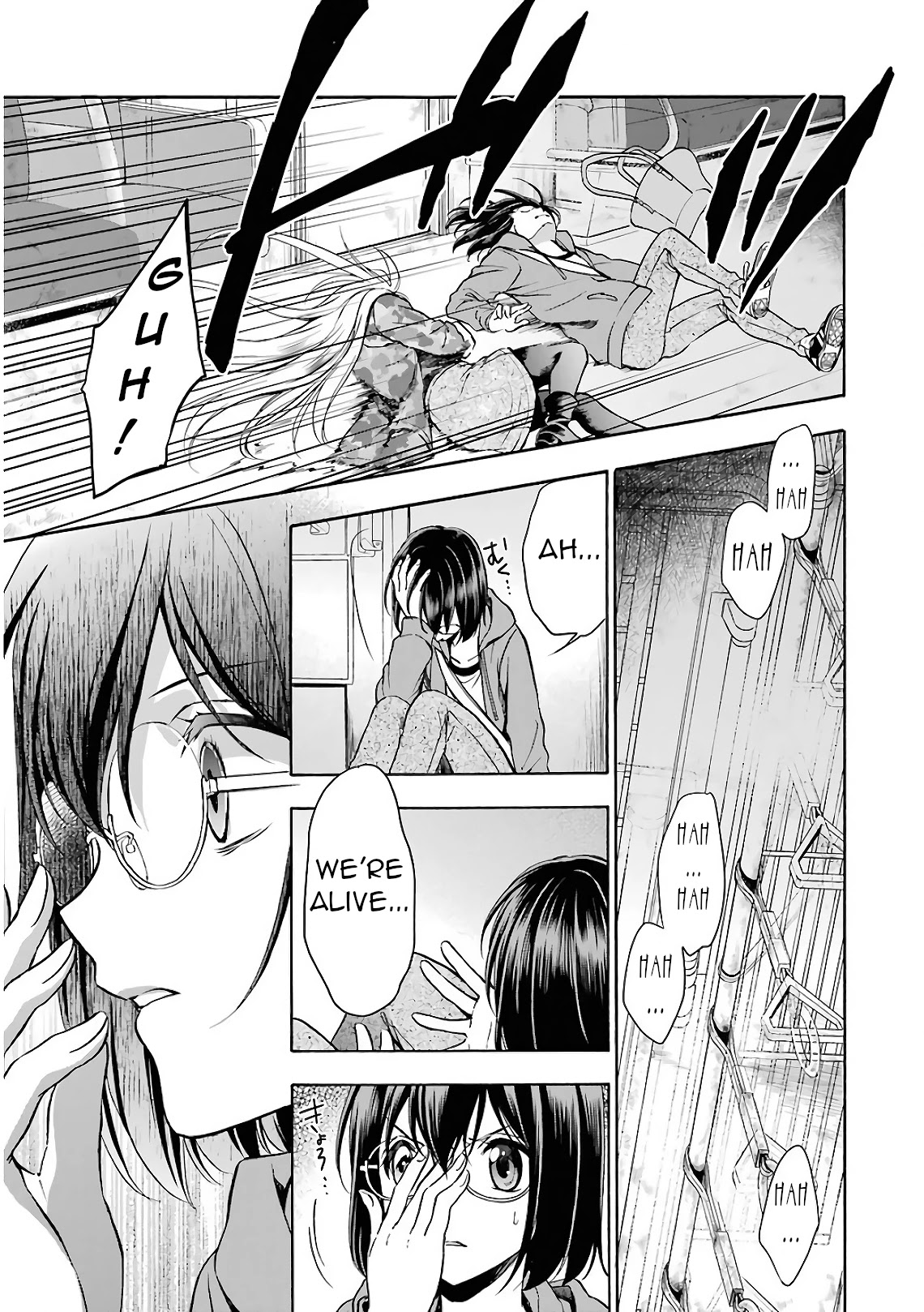 Urasekai Picnic Chapter 13 page 6 - Chapter 13: Kisaragi Station VII