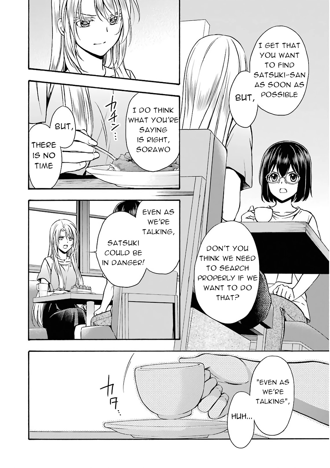 Urasekai Picnic Chapter 14 page 12 - Chapter 14: Time, Space, and a Middle-aged Man I