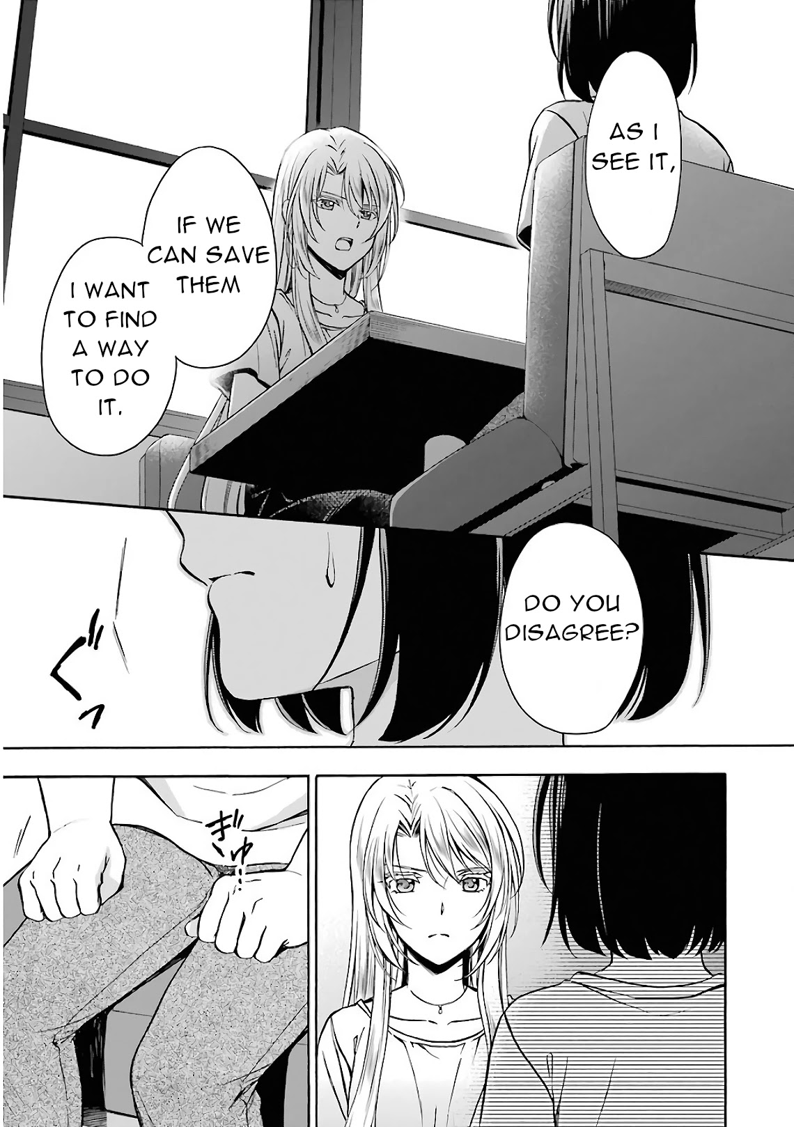 Urasekai Picnic Chapter 14 page 17 - Chapter 14: Time, Space, and a Middle-aged Man I