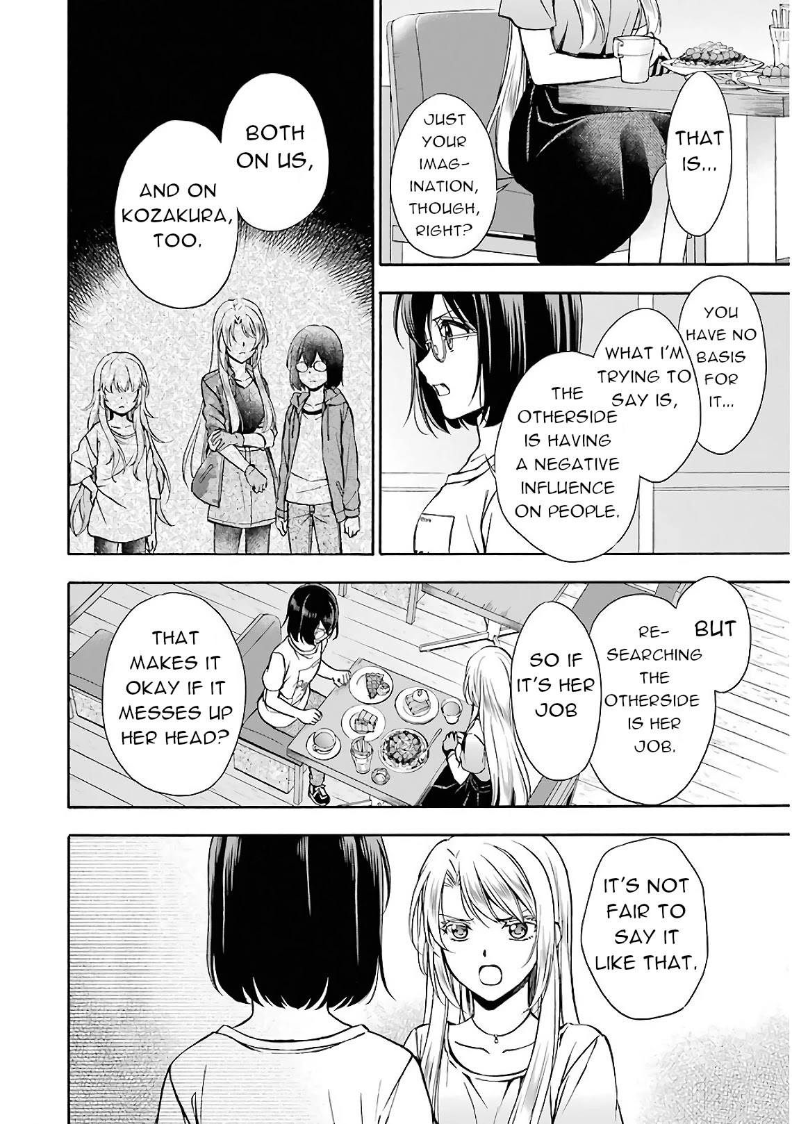Urasekai Picnic Chapter 14 page 22 - Chapter 14: Time, Space, and a Middle-aged Man I