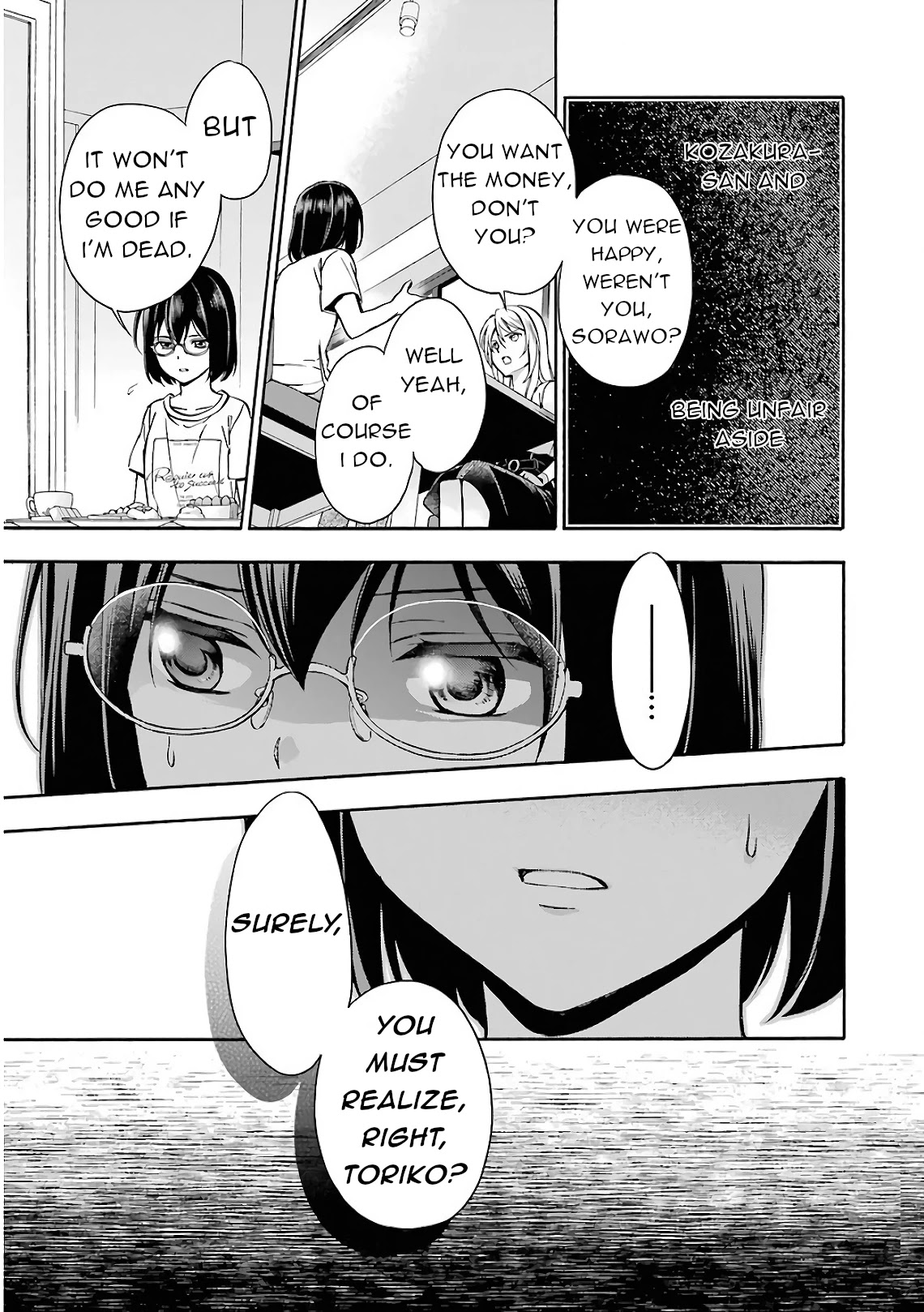 Urasekai Picnic Chapter 14 page 23 - Chapter 14: Time, Space, and a Middle-aged Man I