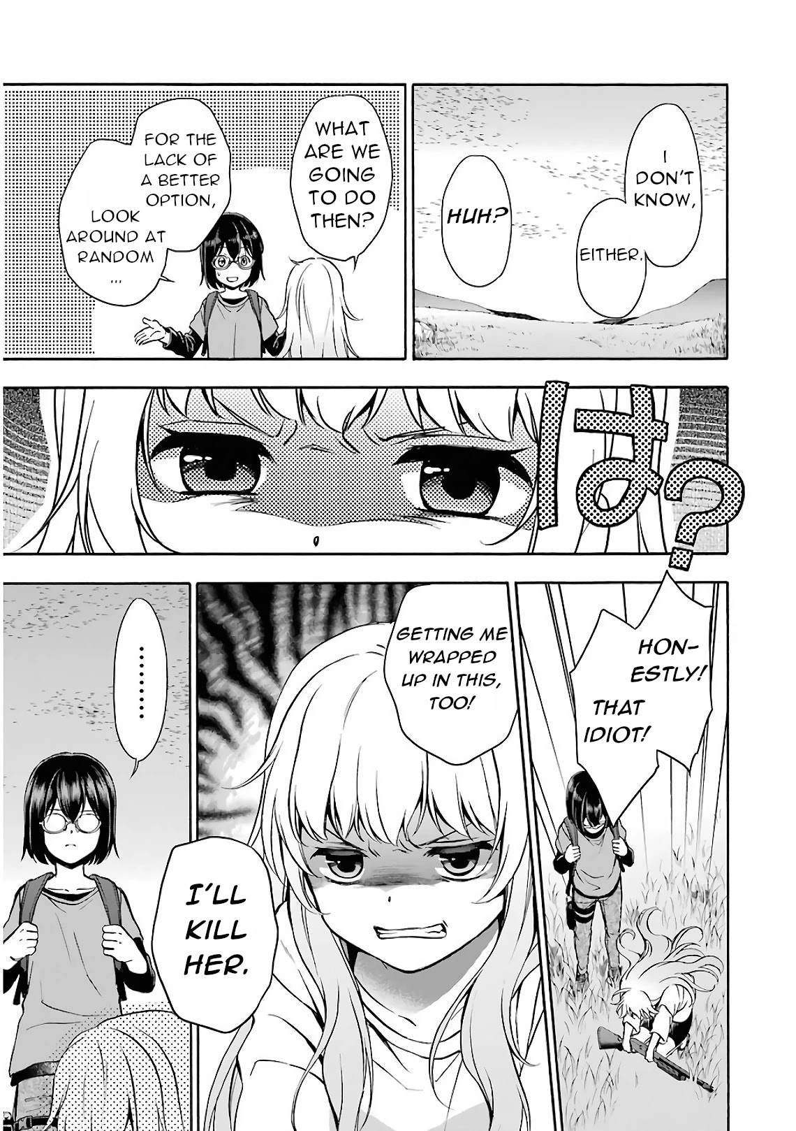 Urasekai Picnic Chapter 14 page 3 - Chapter 14: Time, Space, and a Middle-aged Man I