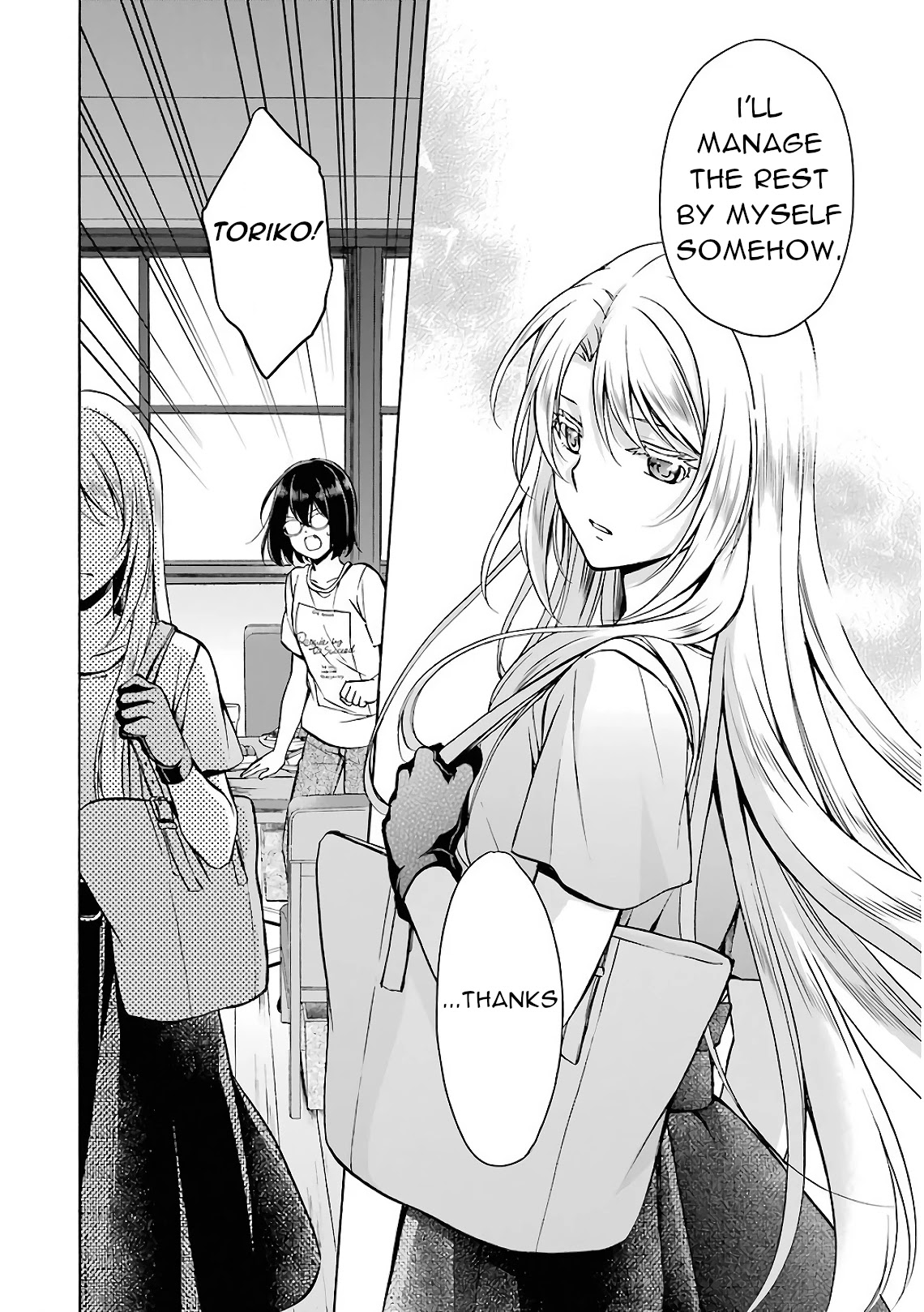 Urasekai Picnic Chapter 14 page 32 - Chapter 14: Time, Space, and a Middle-aged Man I