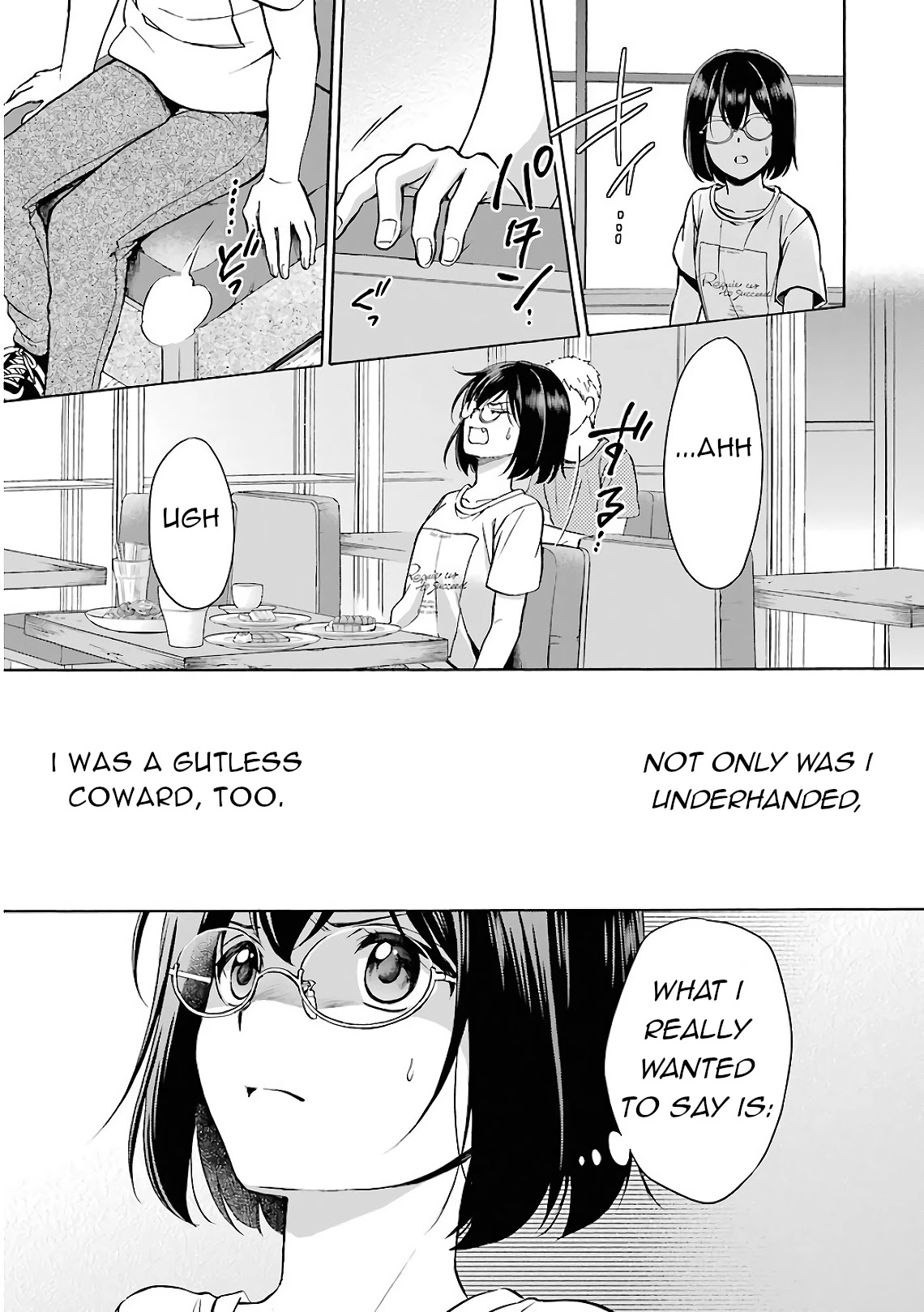 Urasekai Picnic Chapter 14 page 33 - Chapter 14: Time, Space, and a Middle-aged Man I