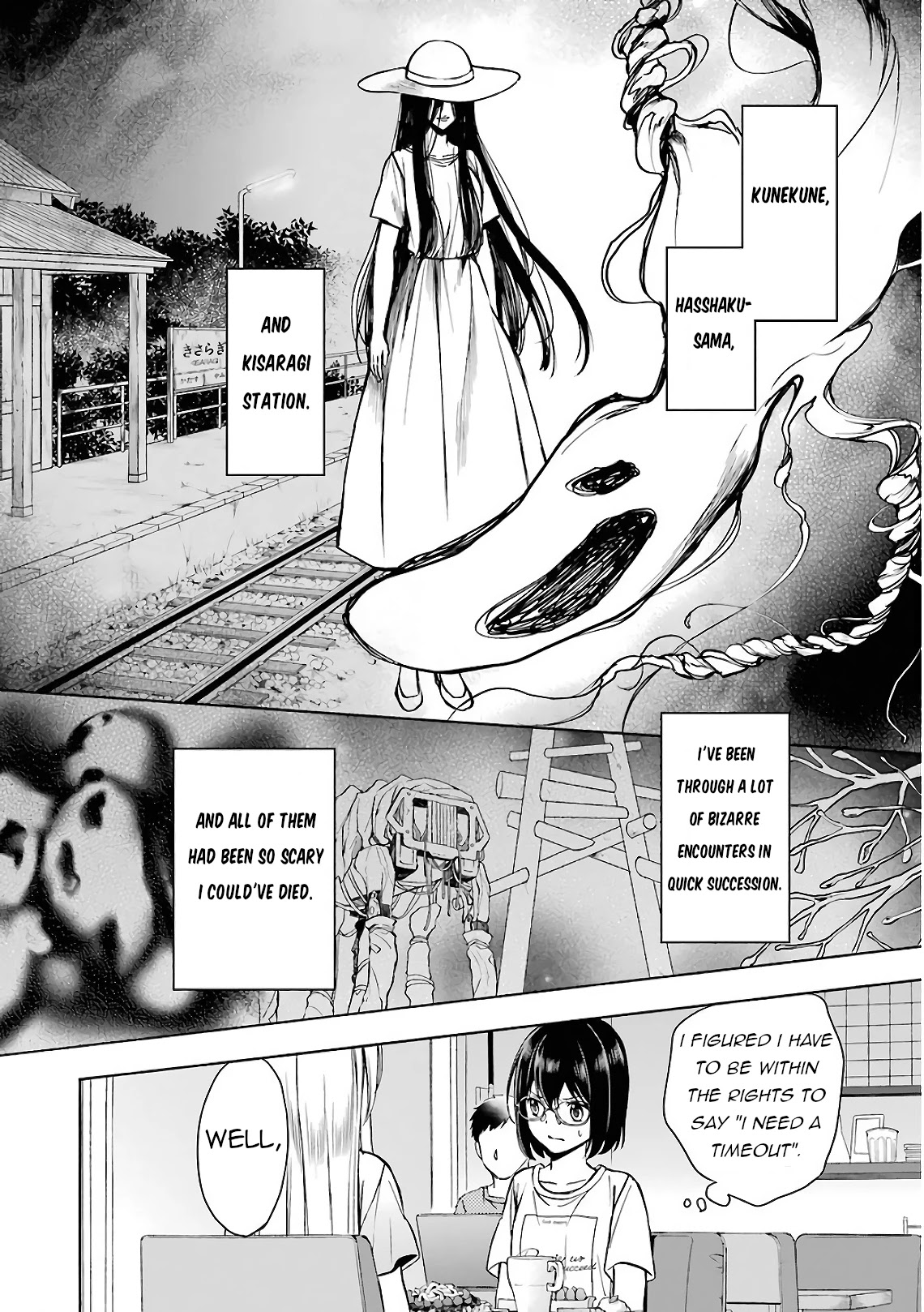 Urasekai Picnic Chapter 14 page 8 - Chapter 14: Time, Space, and a Middle-aged Man I