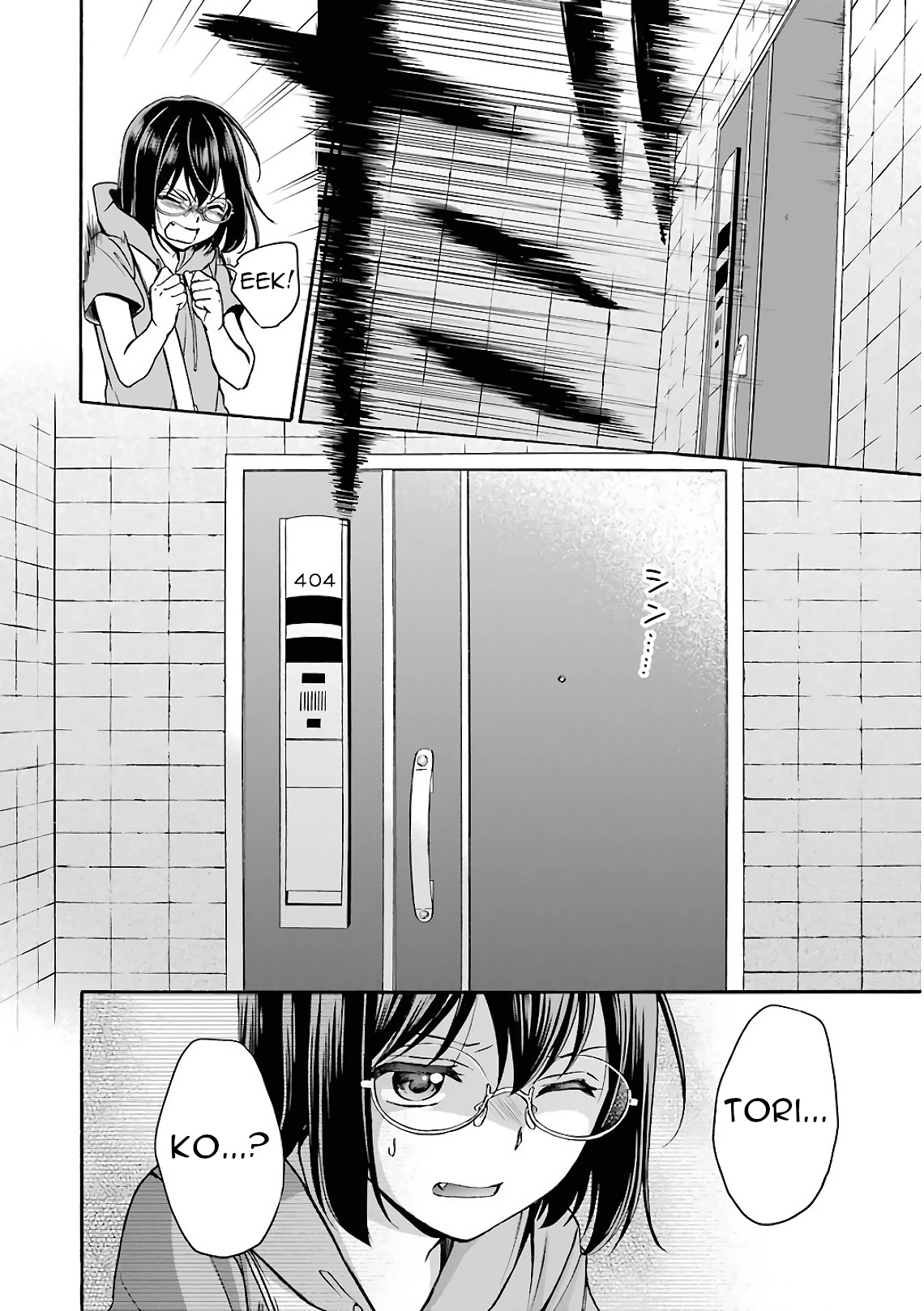 Urasekai Picnic Chapter 15 page 16 - Chapter 15: Time, Space and a Middle-aged Man II