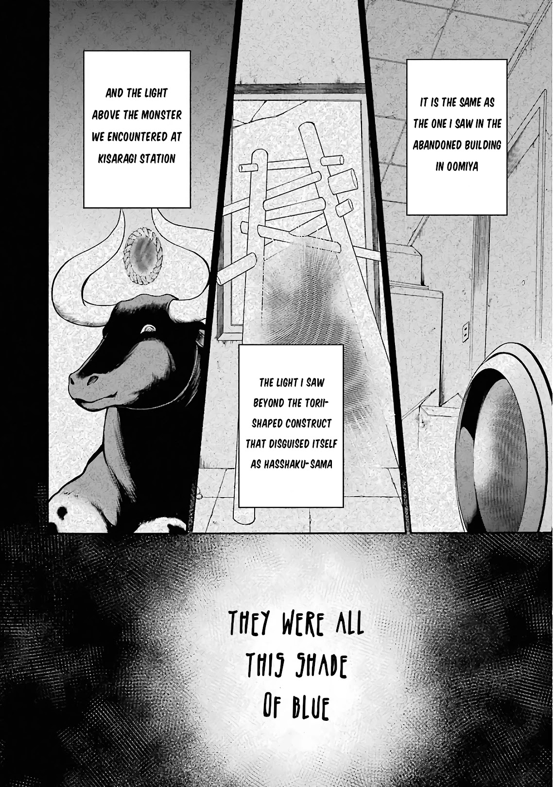 Urasekai Picnic Chapter 15 page 19 - Chapter 15: Time, Space and a Middle-aged Man II