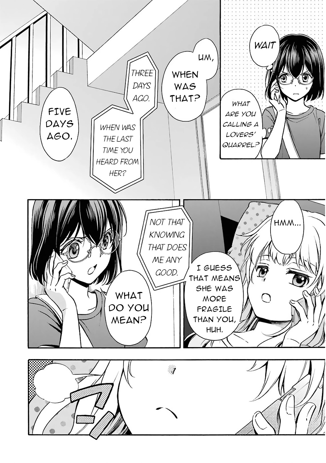 Urasekai Picnic Chapter 15 page 2 - Chapter 15: Time, Space and a Middle-aged Man II