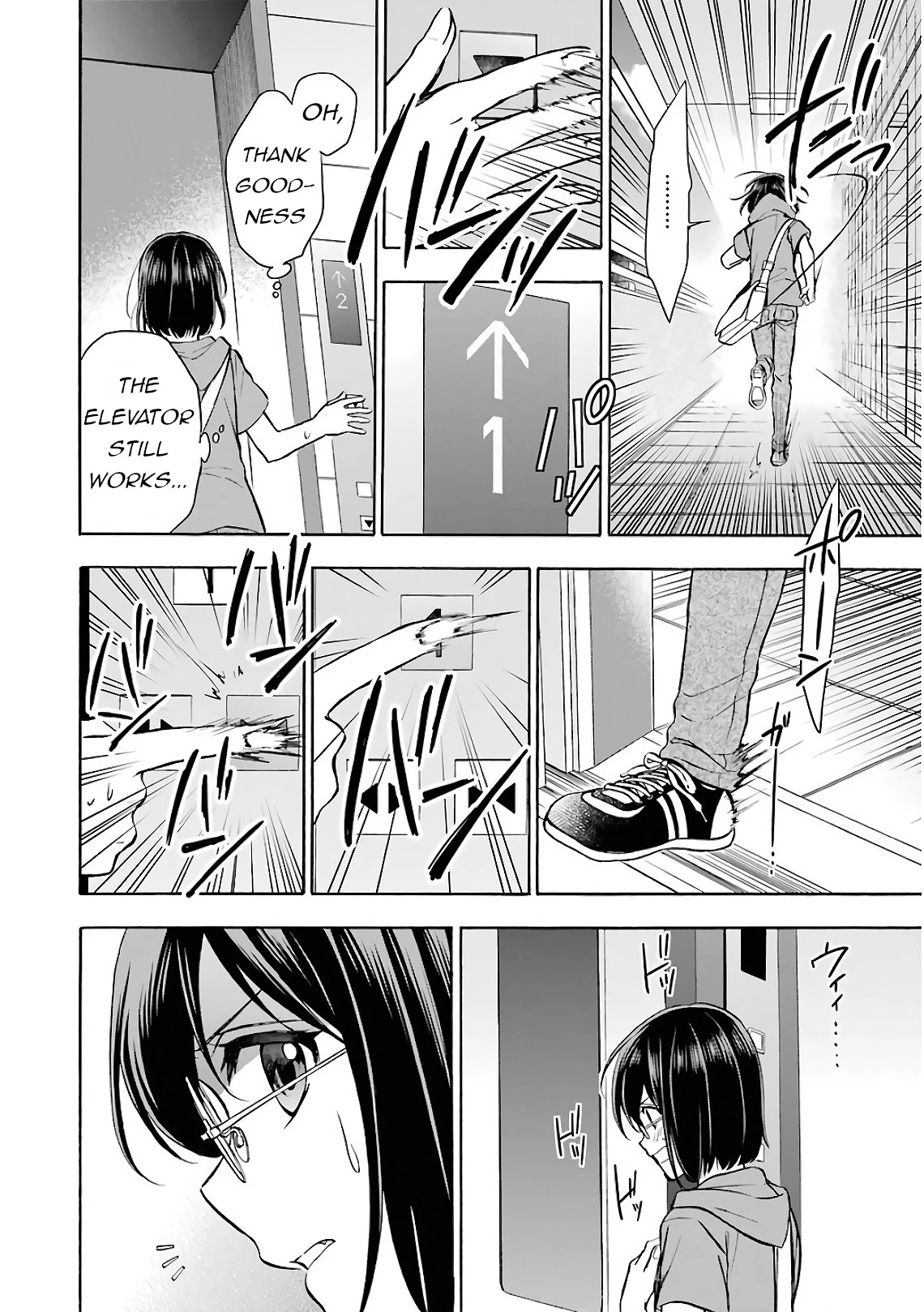 Urasekai Picnic Chapter 15 page 24 - Chapter 15: Time, Space and a Middle-aged Man II