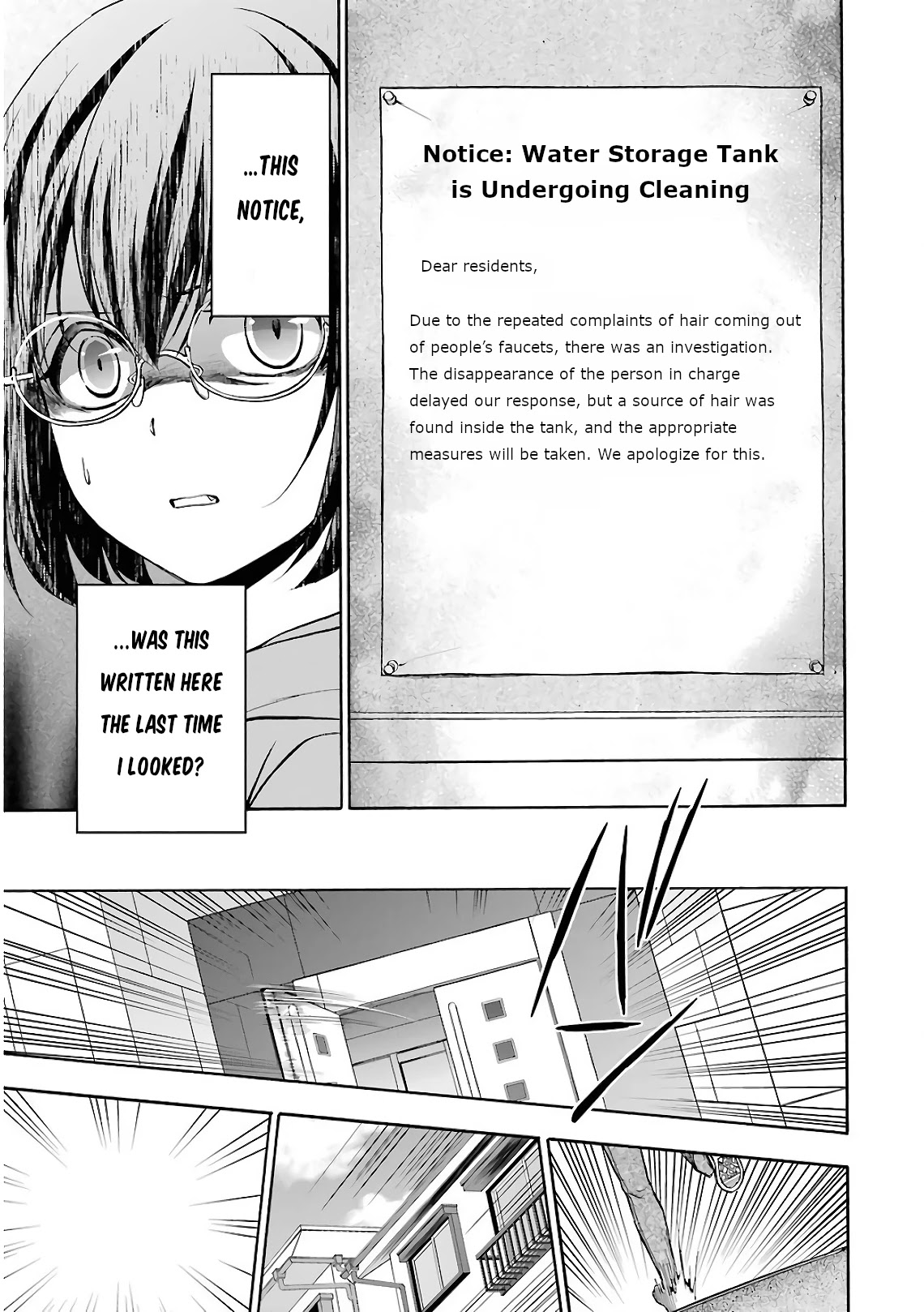 Urasekai Picnic Chapter 15 page 25 - Chapter 15: Time, Space and a Middle-aged Man II