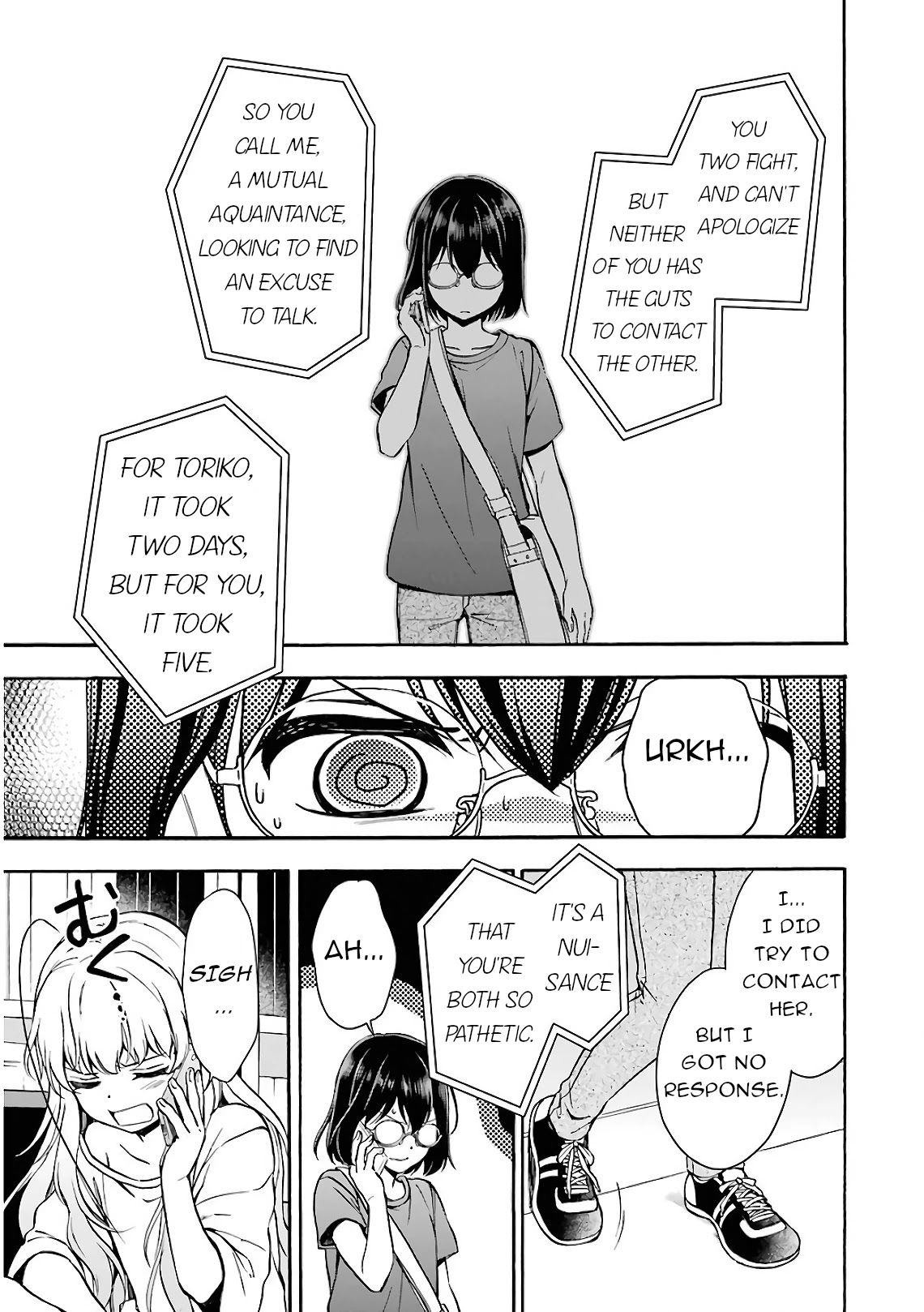Urasekai Picnic Chapter 15 page 3 - Chapter 15: Time, Space and a Middle-aged Man II