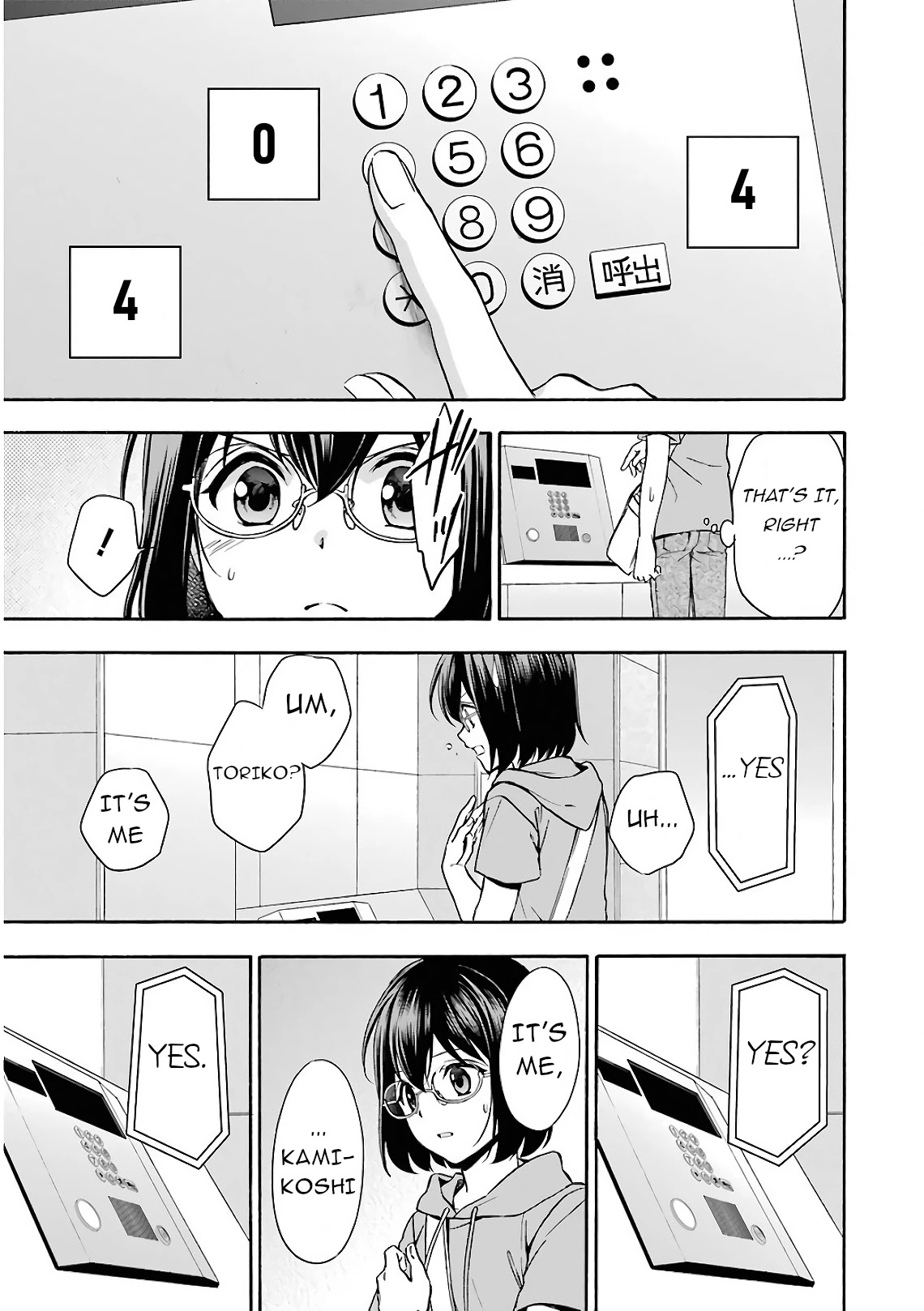 Urasekai Picnic Chapter 15 page 7 - Chapter 15: Time, Space and a Middle-aged Man II