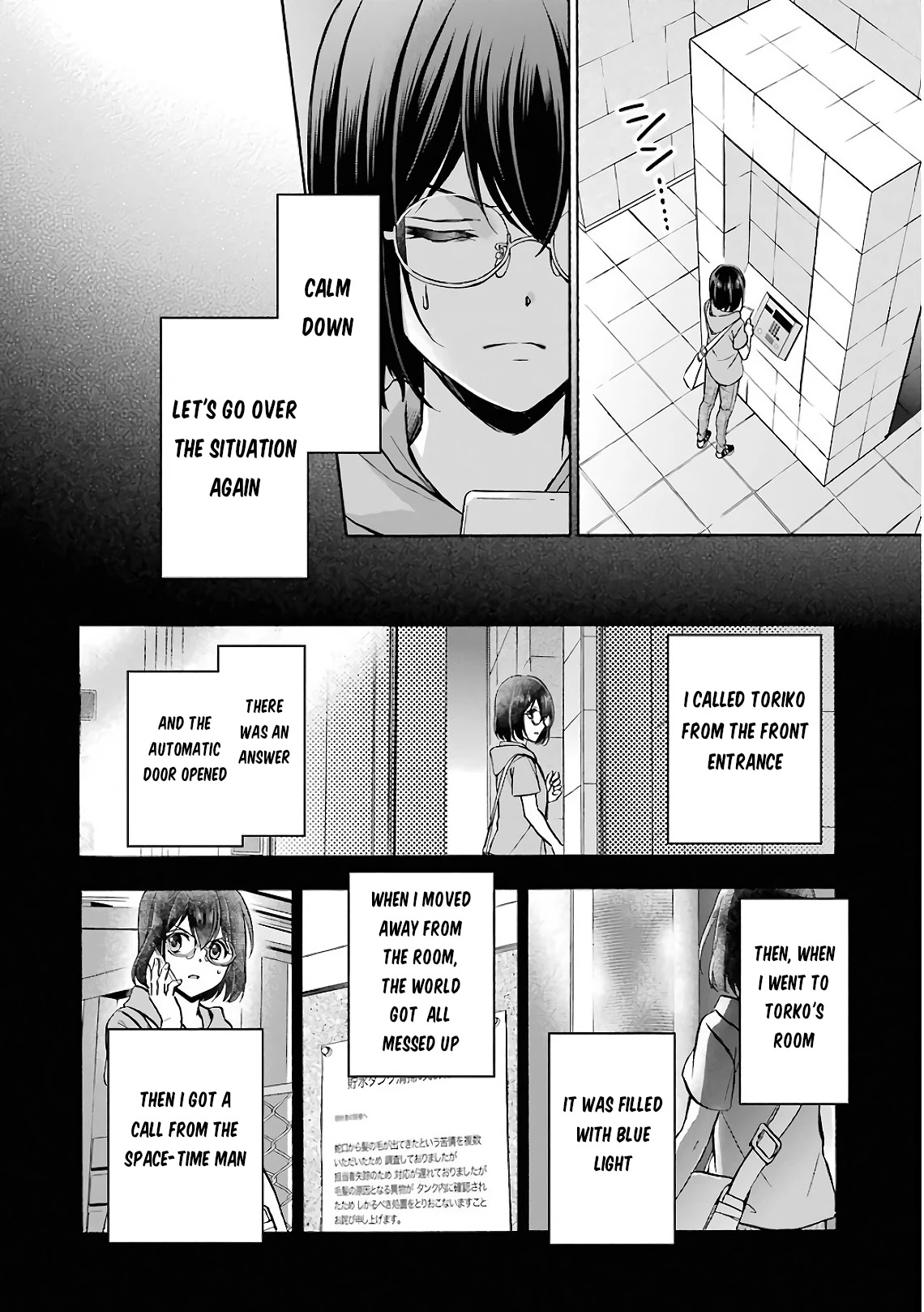 Urasekai Picnic Chapter 16 page 10 - Chapter 16: Time, Space and a Middle-aged Man III