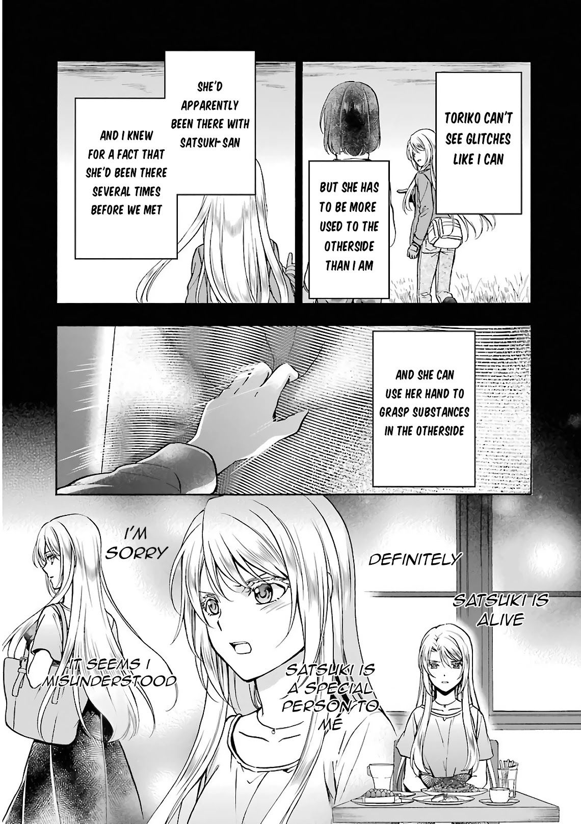 Urasekai Picnic Chapter 16 page 13 - Chapter 16: Time, Space and a Middle-aged Man III