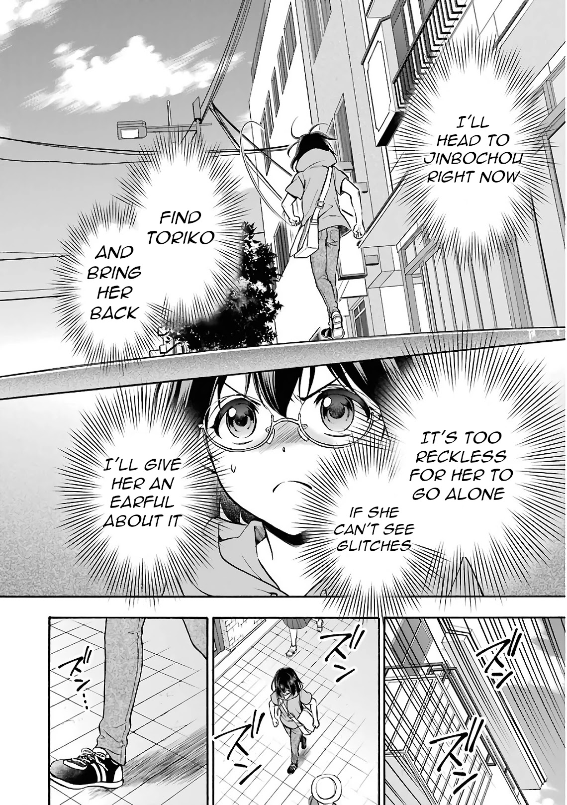 Urasekai Picnic Chapter 16 page 20 - Chapter 16: Time, Space and a Middle-aged Man III