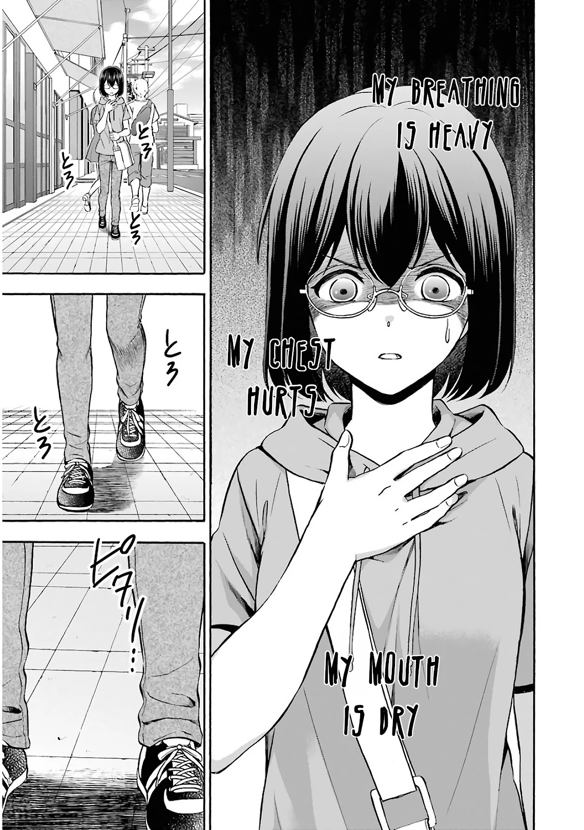 Urasekai Picnic Chapter 16 page 23 - Chapter 16: Time, Space and a Middle-aged Man III