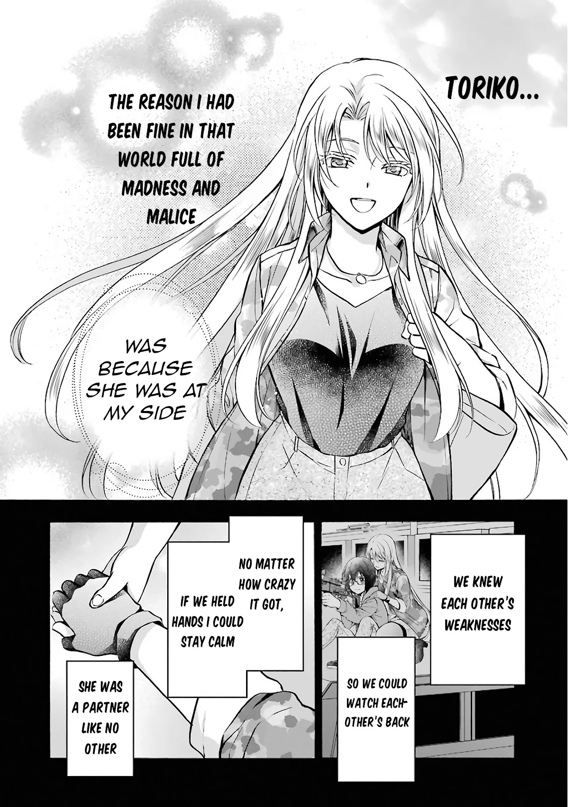 Urasekai Picnic Chapter 16 page 25 - Chapter 16: Time, Space and a Middle-aged Man III