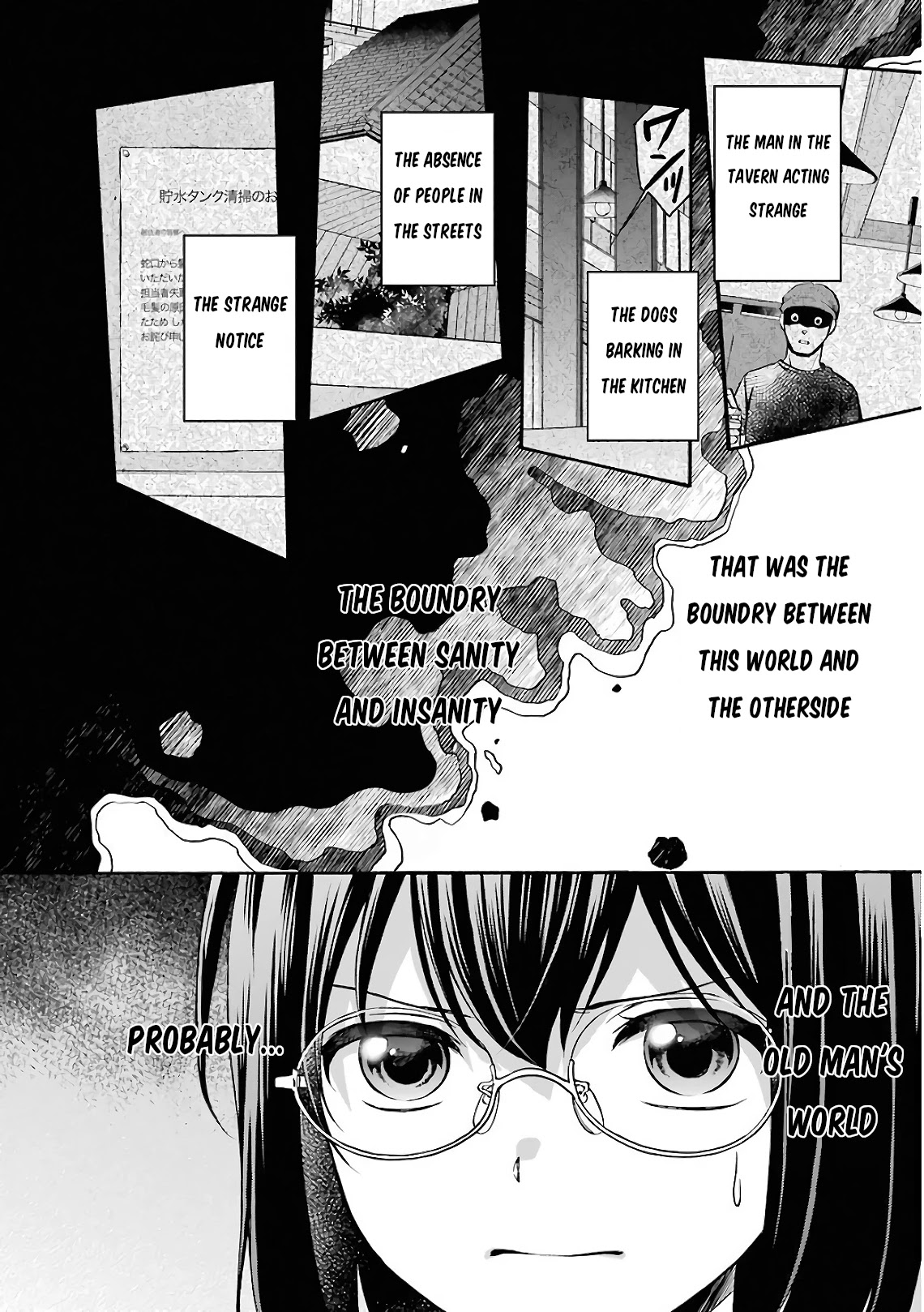 Urasekai Picnic Chapter 16 page 4 - Chapter 16: Time, Space and a Middle-aged Man III