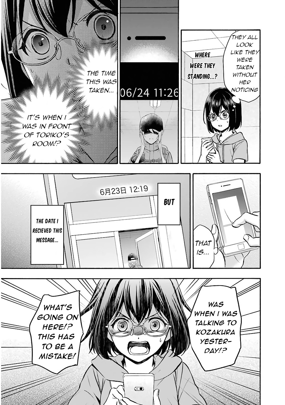 Urasekai Picnic Chapter 16 page 9 - Chapter 16: Time, Space and a Middle-aged Man III