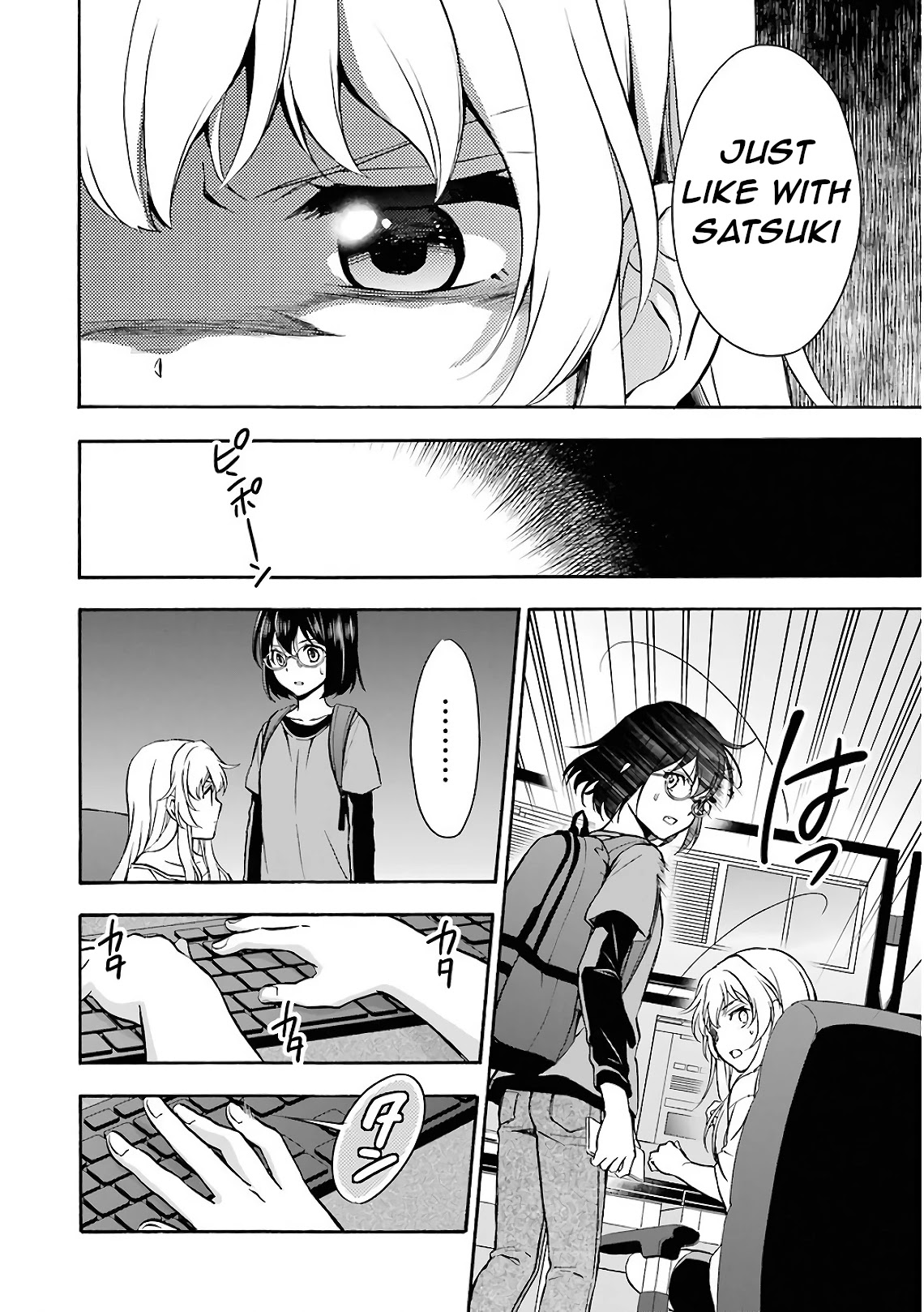 Urasekai Picnic Chapter 17 page 10 - Chapter 17: Time, Space and a Middle-aged Man IV