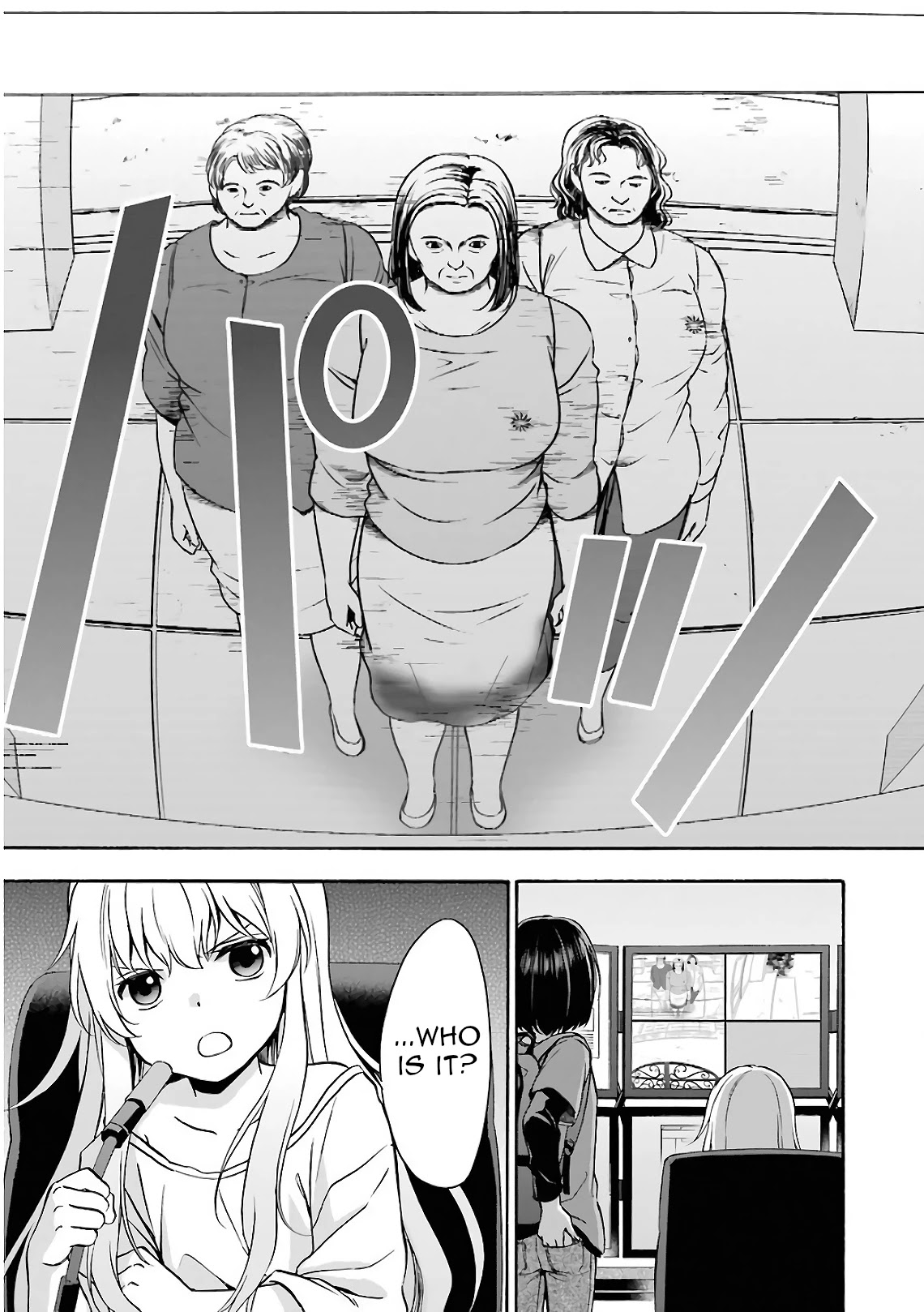 Urasekai Picnic Chapter 17 page 11 - Chapter 17: Time, Space and a Middle-aged Man IV