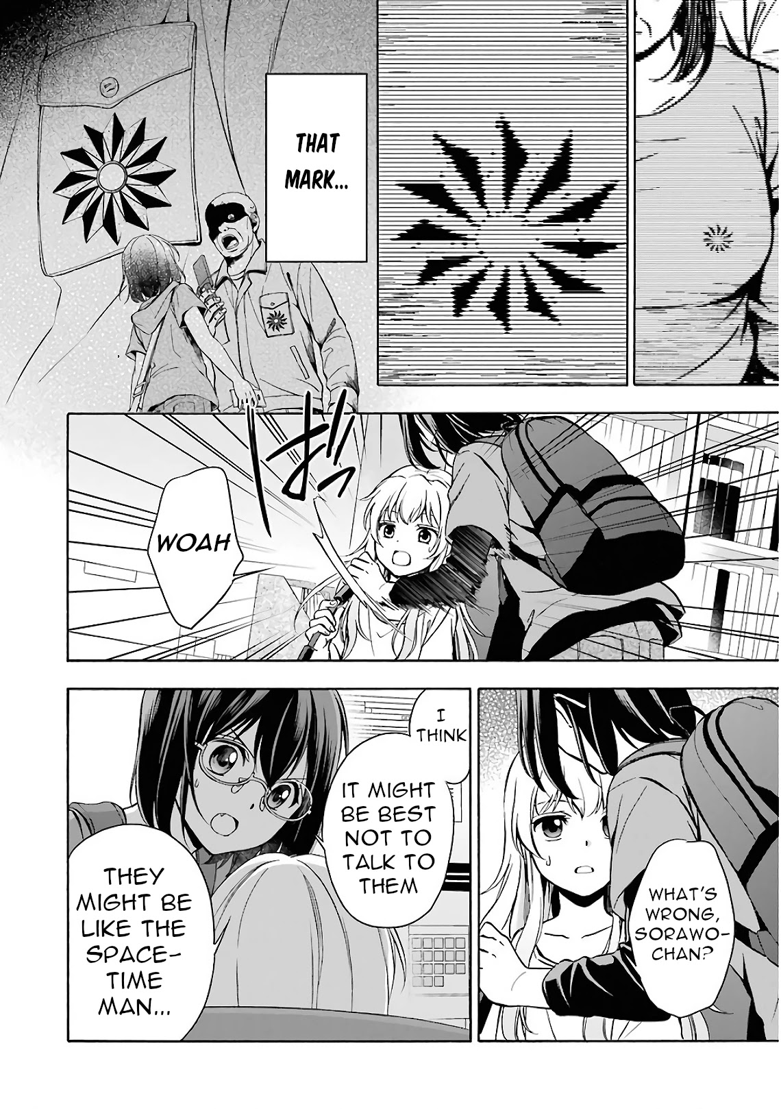 Urasekai Picnic Chapter 17 page 14 - Chapter 17: Time, Space and a Middle-aged Man IV