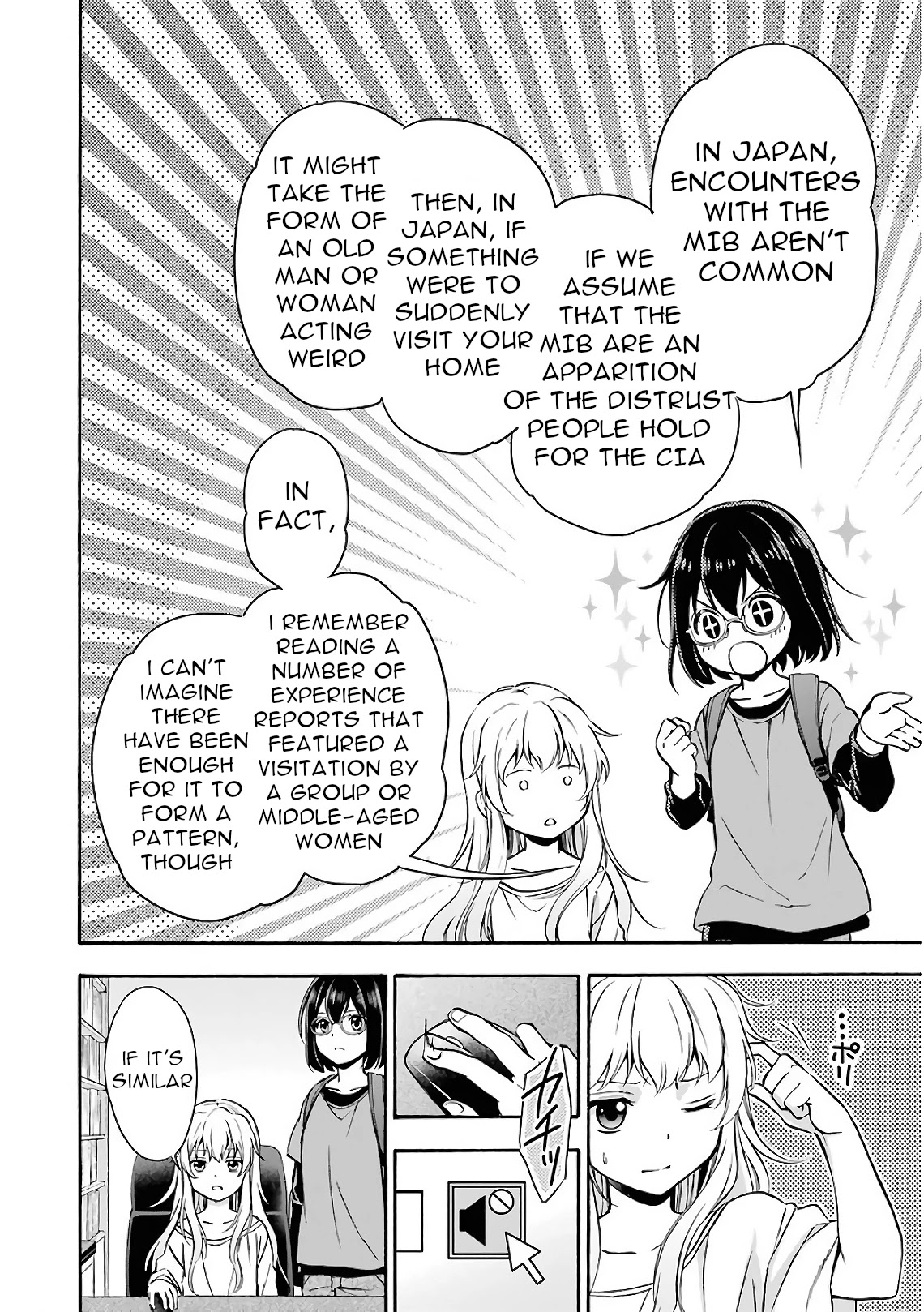 Urasekai Picnic Chapter 17 page 16 - Chapter 17: Time, Space and a Middle-aged Man IV
